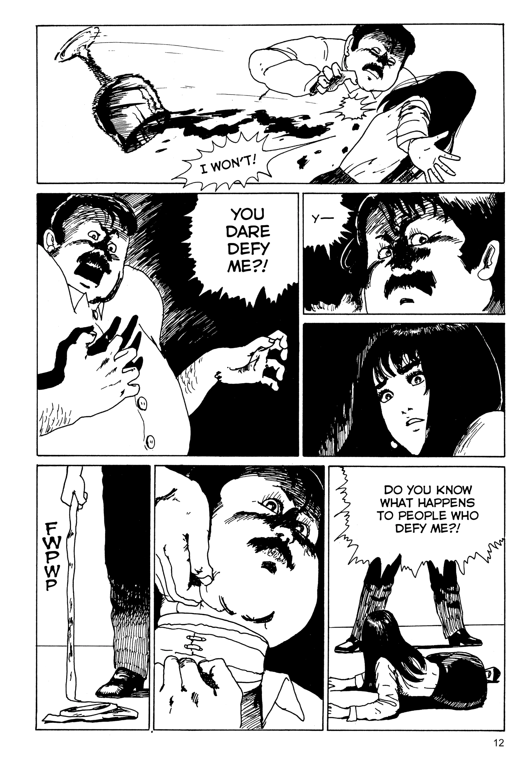 Kubi no Nai Choukoku Chapter 1 page 13 - 