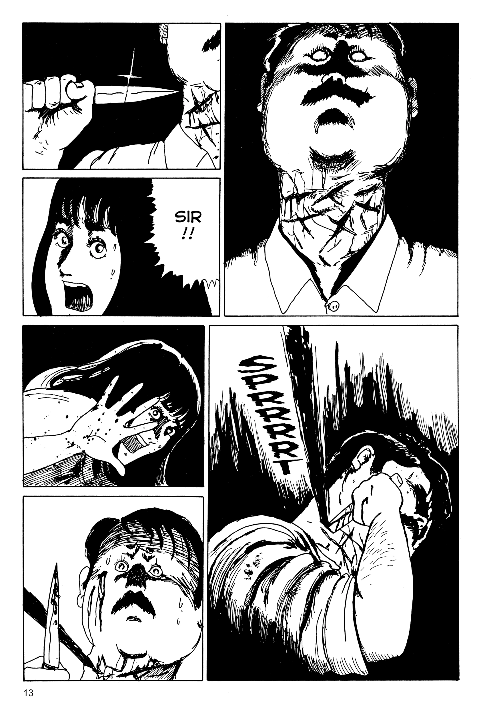 Kubi no Nai Choukoku Chapter 1 page 14 - 