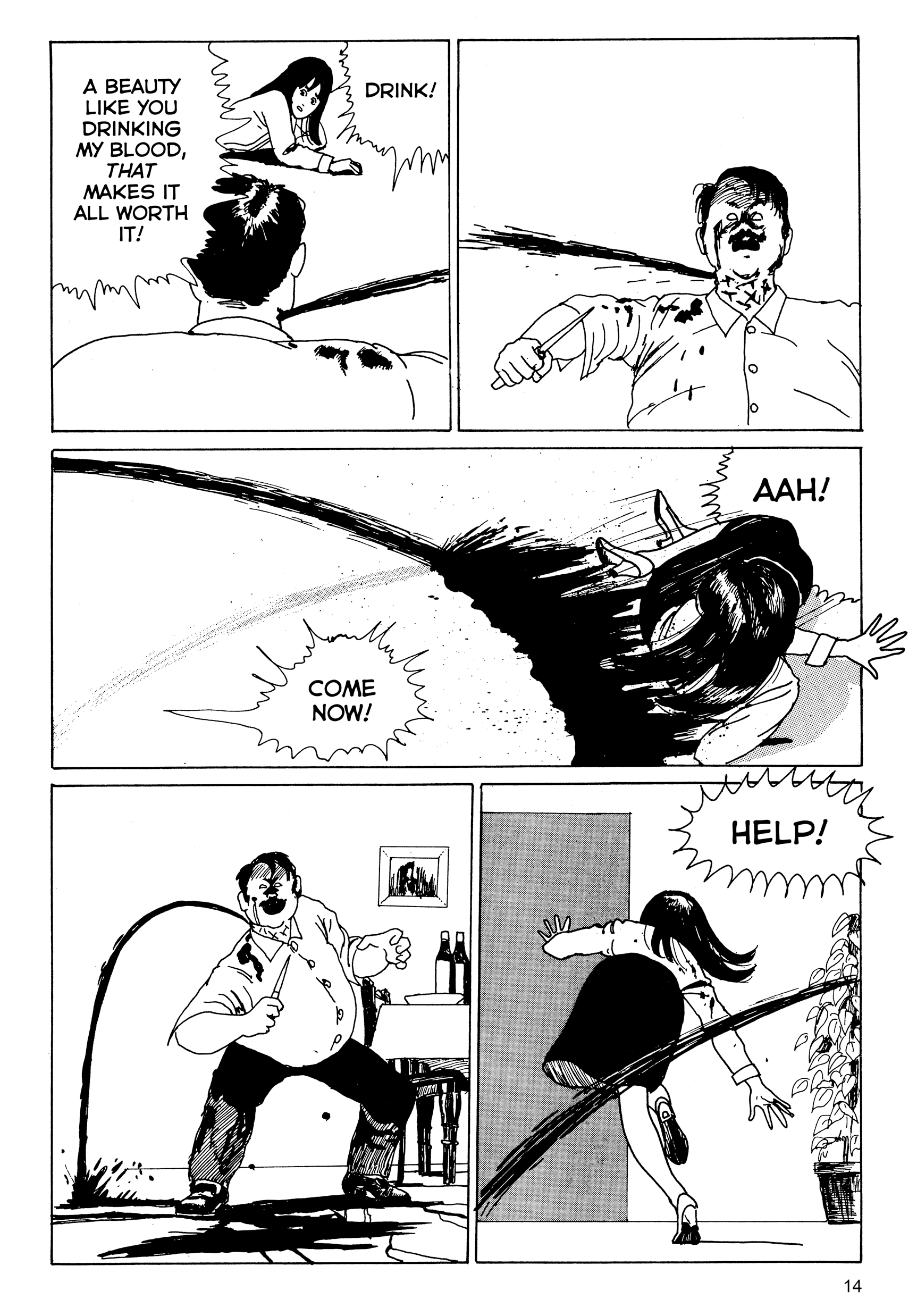Kubi no Nai Choukoku Chapter 1 page 15 - 
