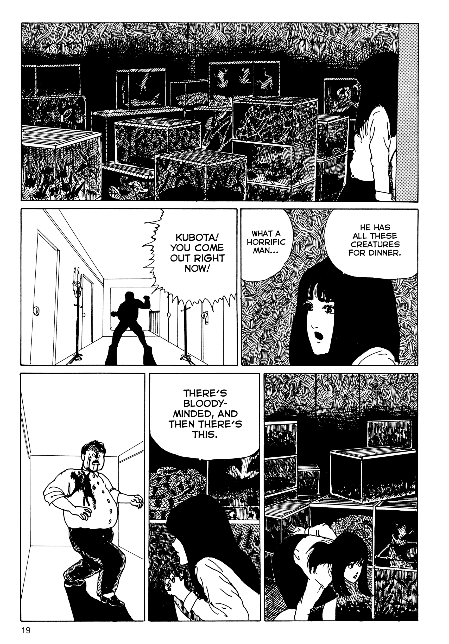 Kubi no Nai Choukoku Chapter 1 page 20 - 