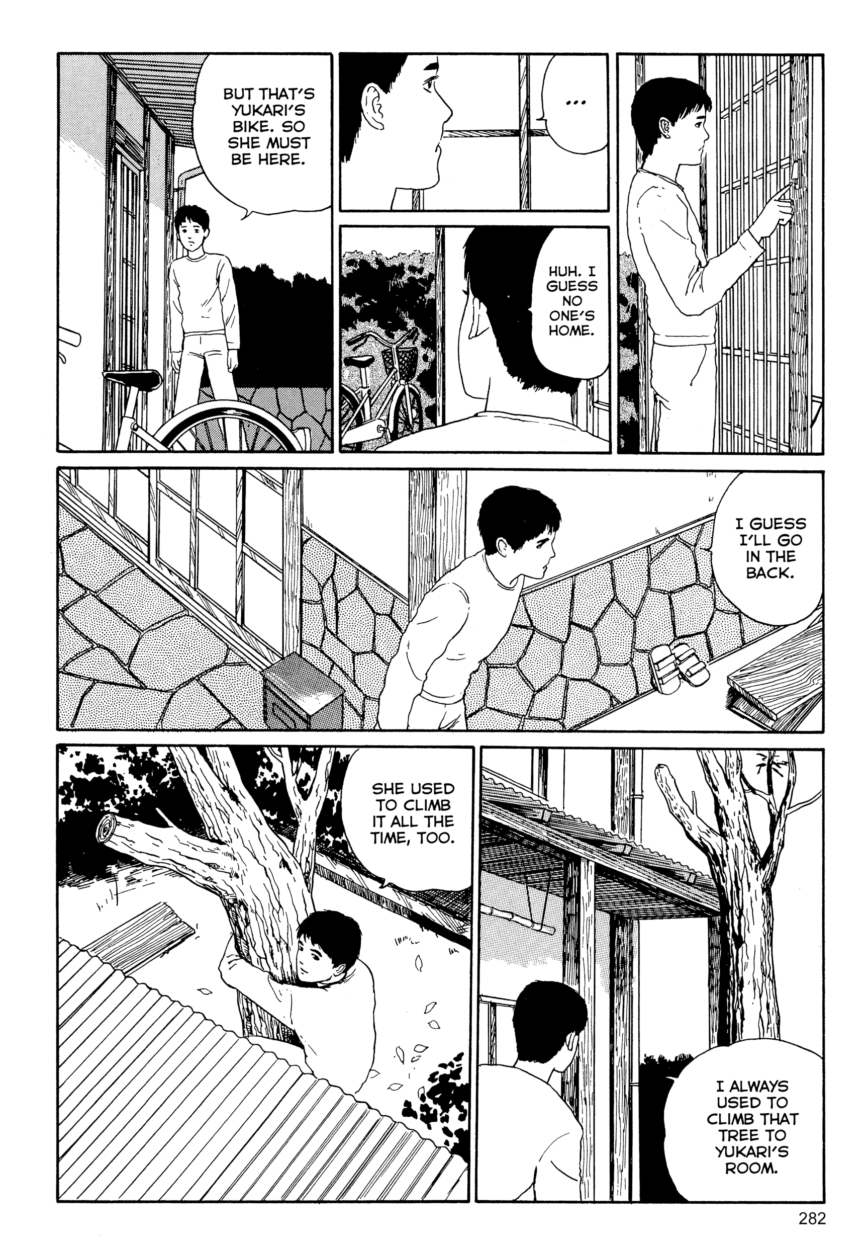 Kubi no Nai Choukoku Chapter 10 page 14 - 