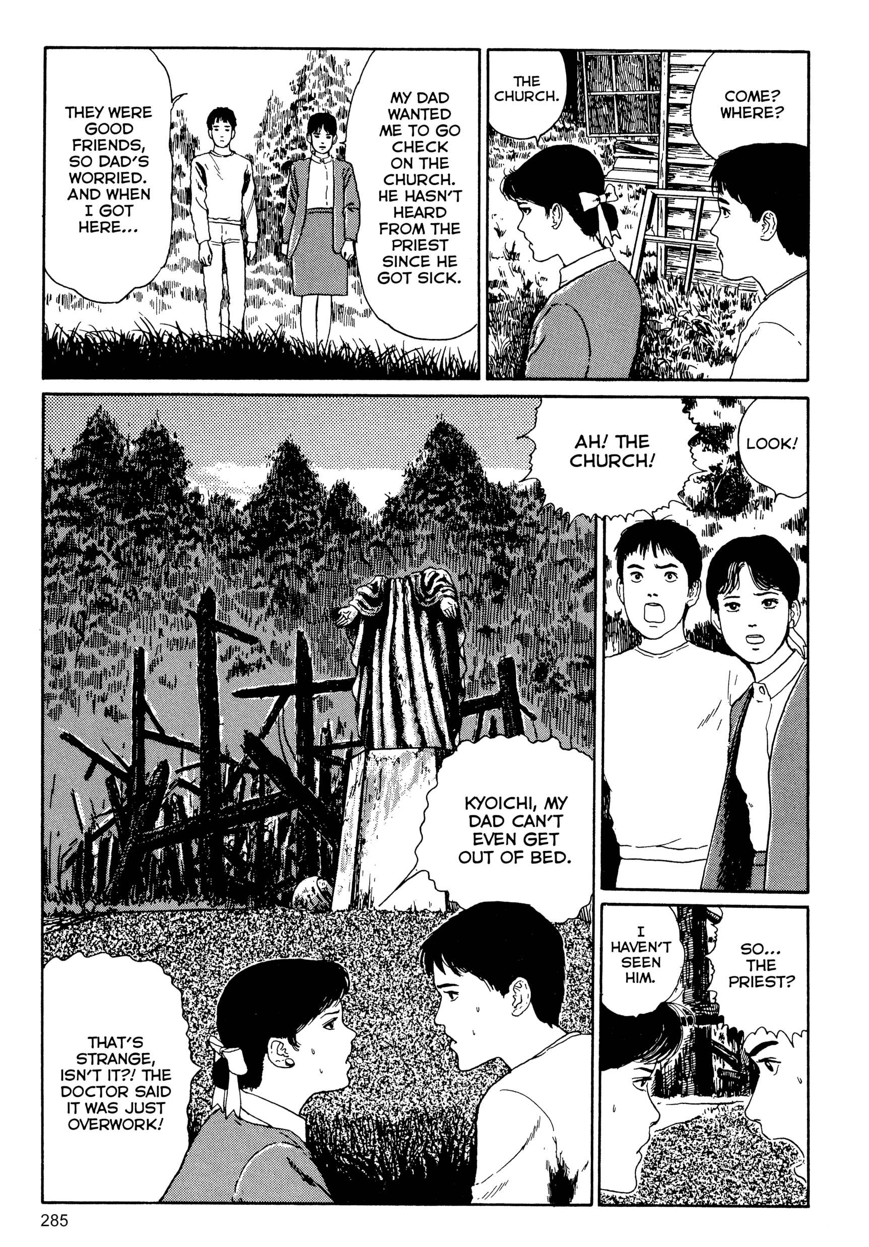 Kubi no Nai Choukoku Chapter 10 page 17 - 