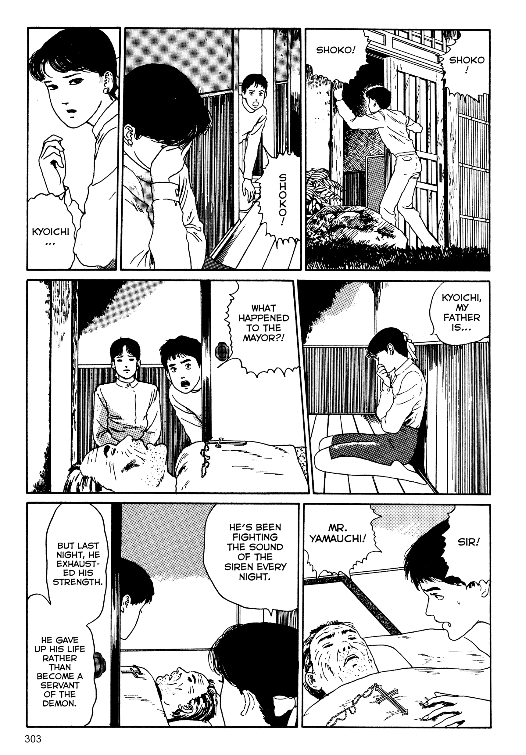 Kubi no Nai Choukoku Chapter 10 page 35 - 