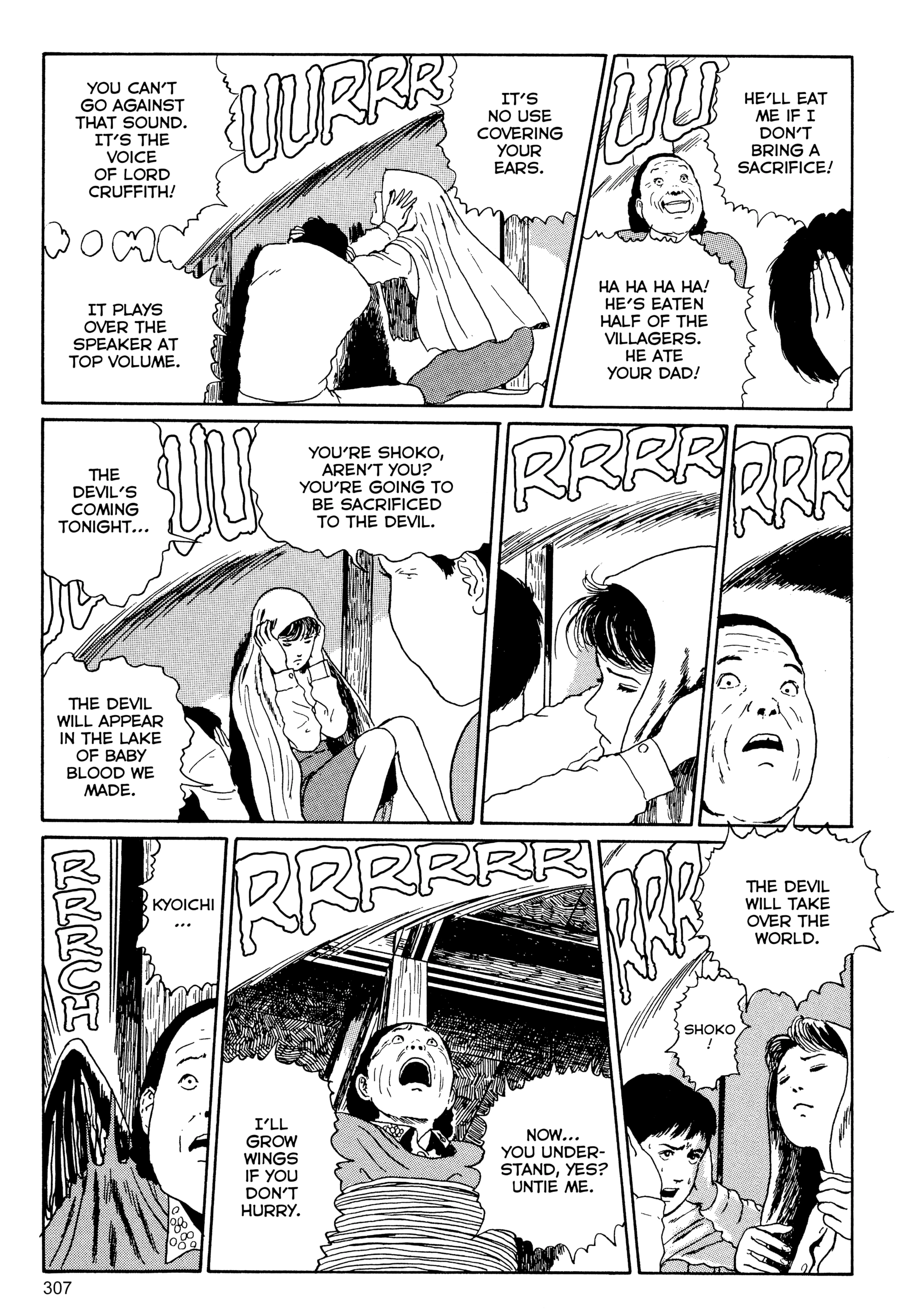 Kubi no Nai Choukoku Chapter 10 page 39 - 