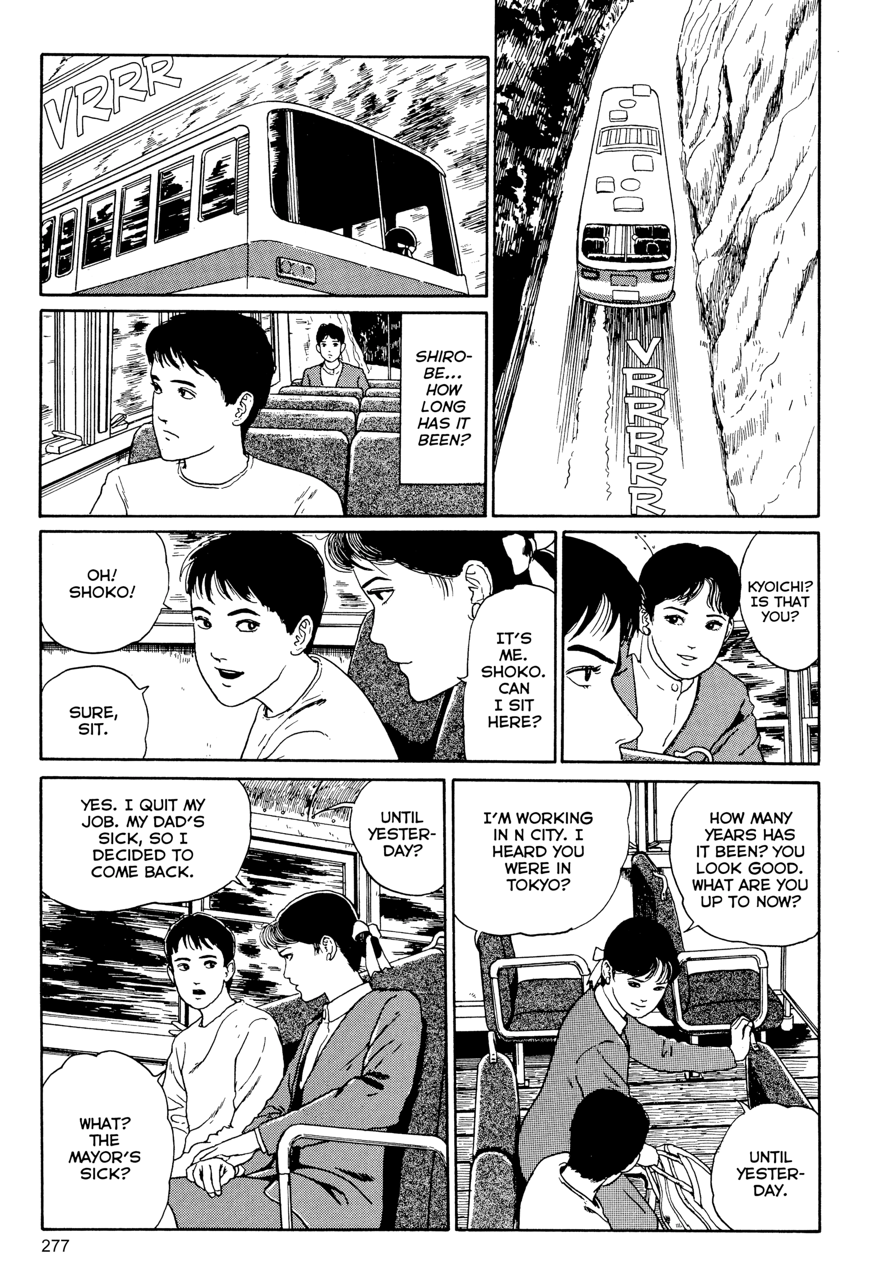 Kubi no Nai Choukoku Chapter 10 page 9 - 