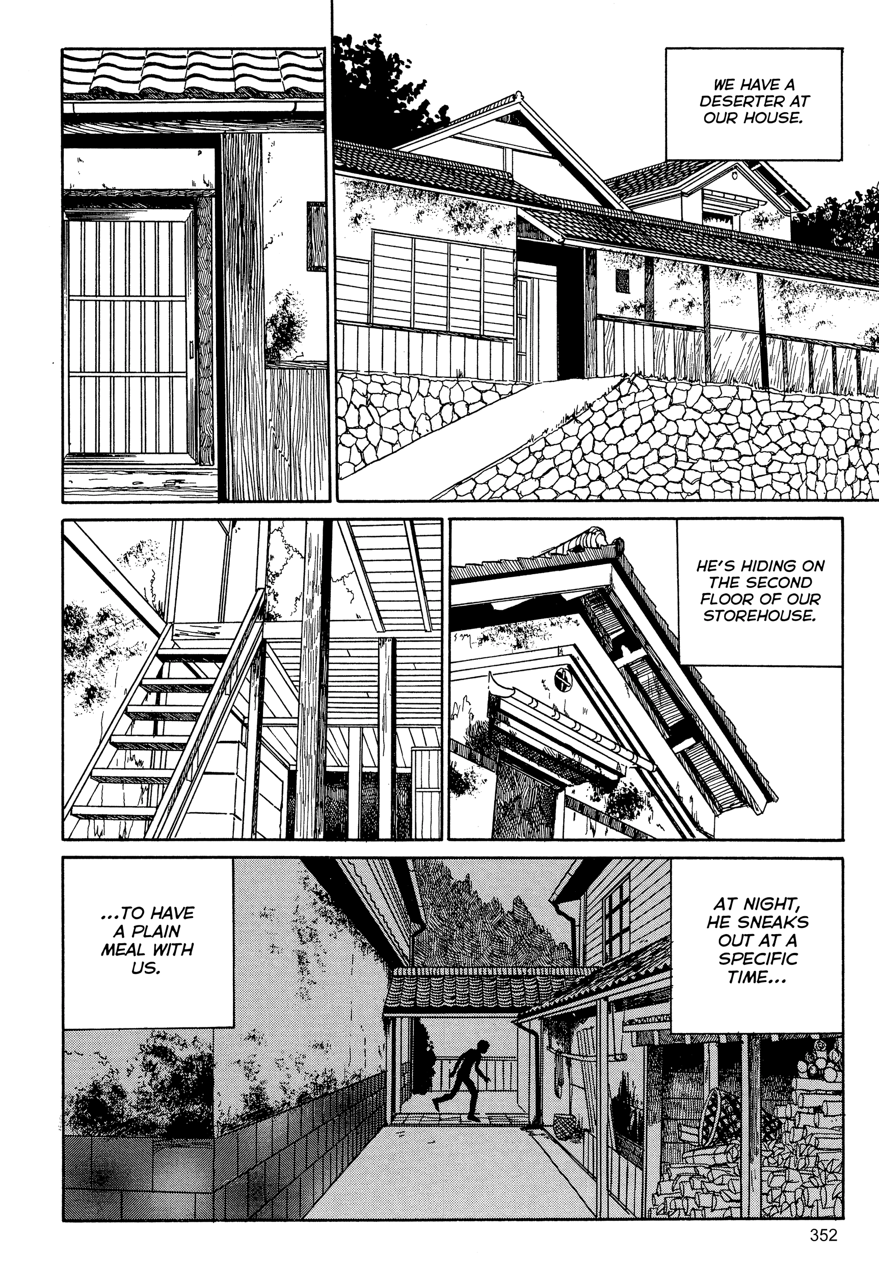 Kubi no Nai Choukoku Chapter 12 page 2 - 