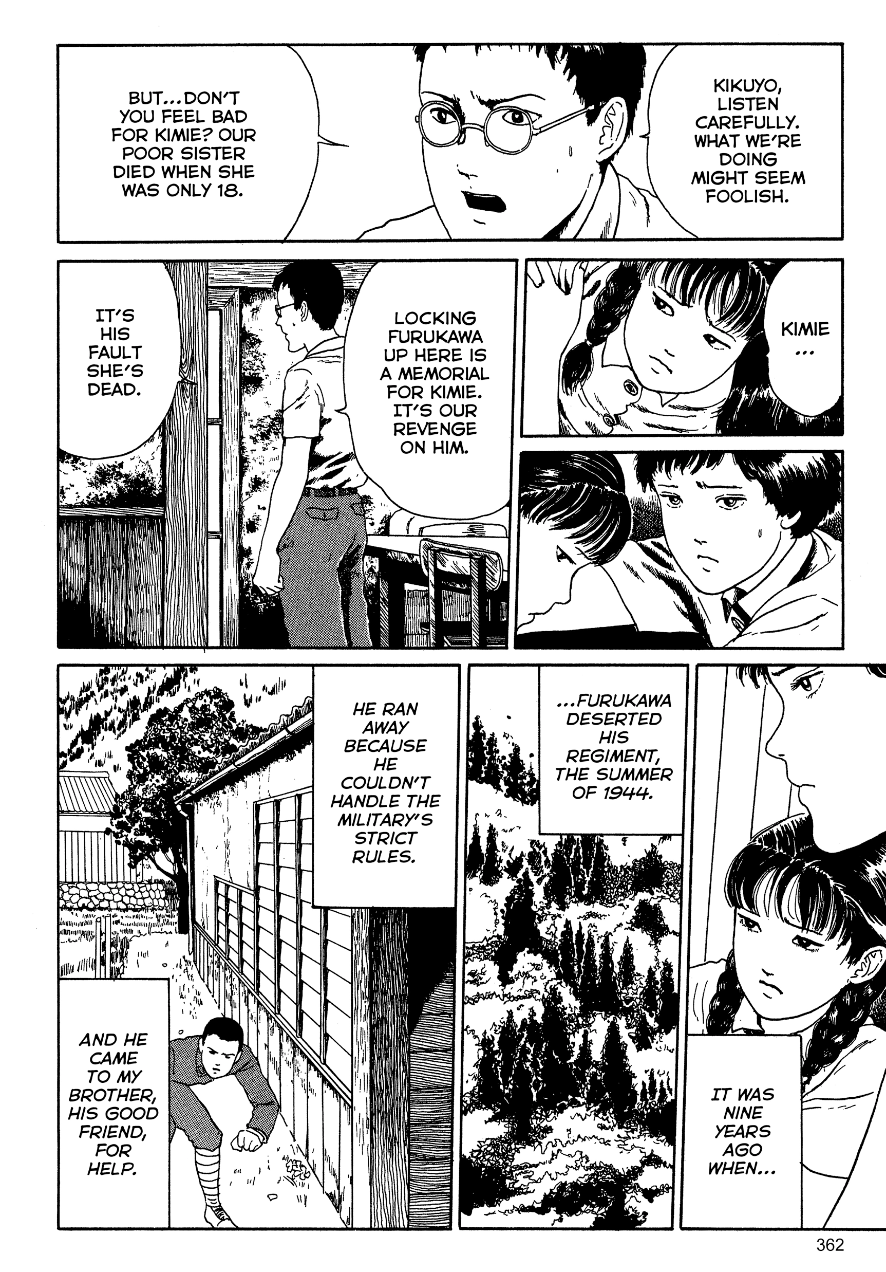 Kubi no Nai Choukoku Chapter 12 page 12 - 