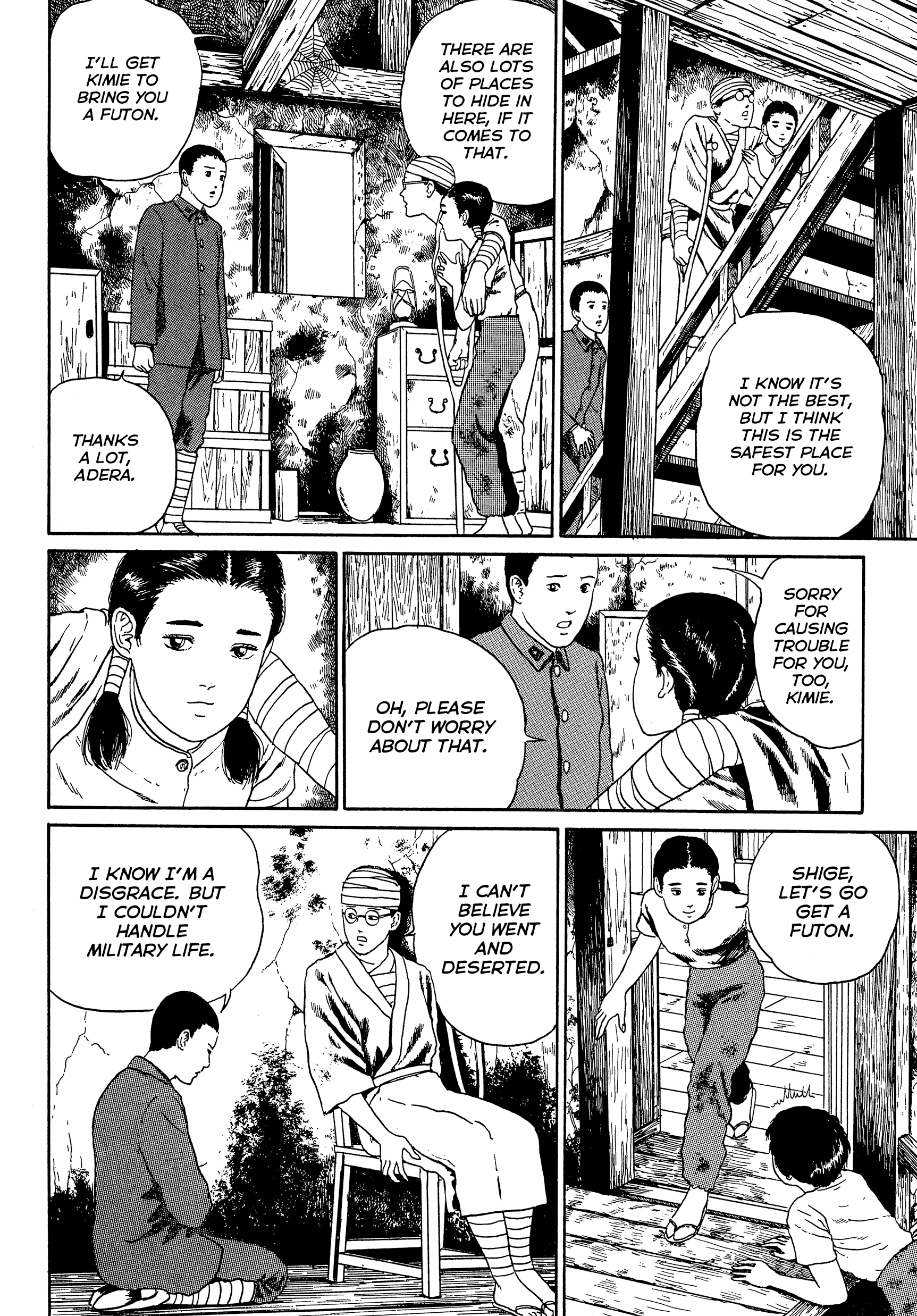 Kubi no Nai Choukoku Chapter 12 page 14 - 