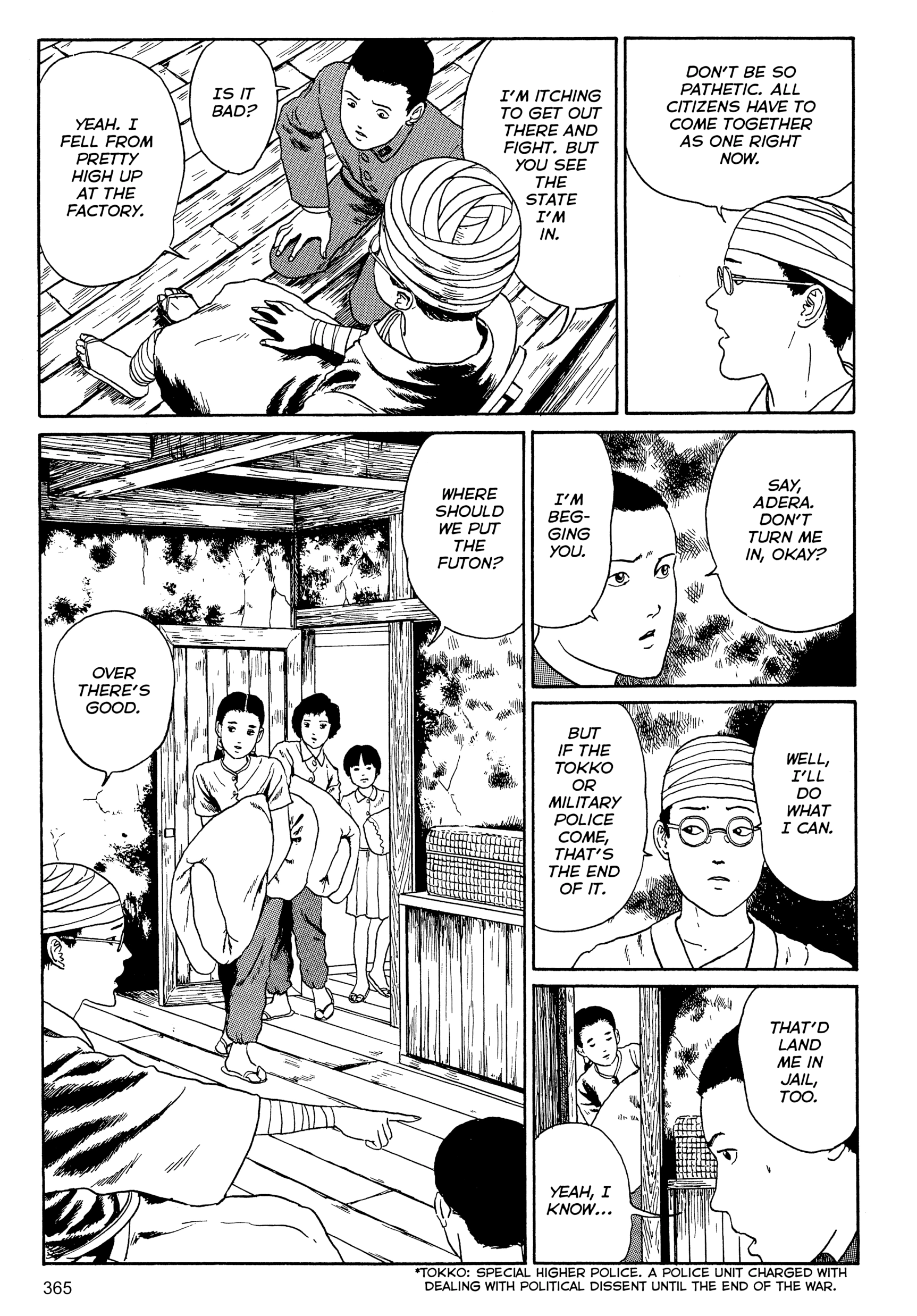 Kubi no Nai Choukoku Chapter 12 page 15 - 