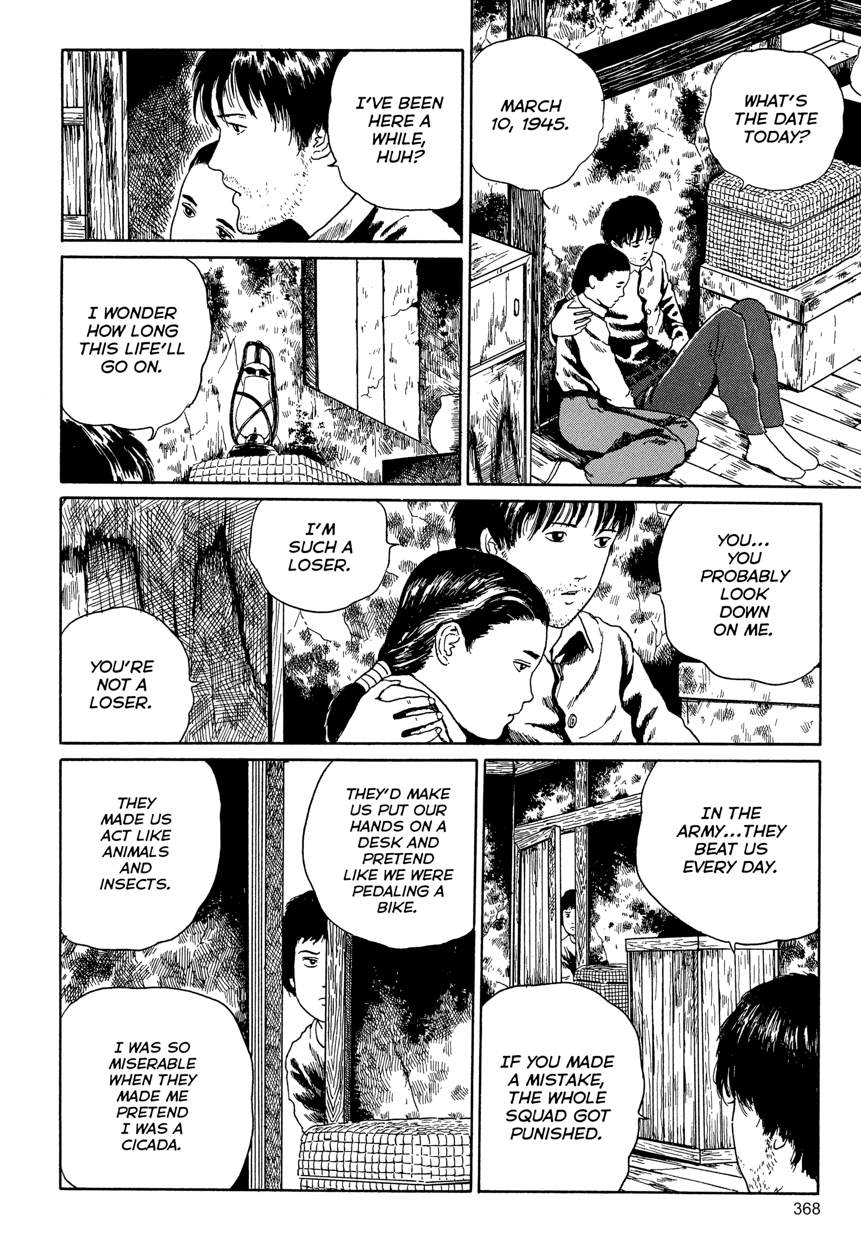 Kubi no Nai Choukoku Chapter 12 page 18 - 