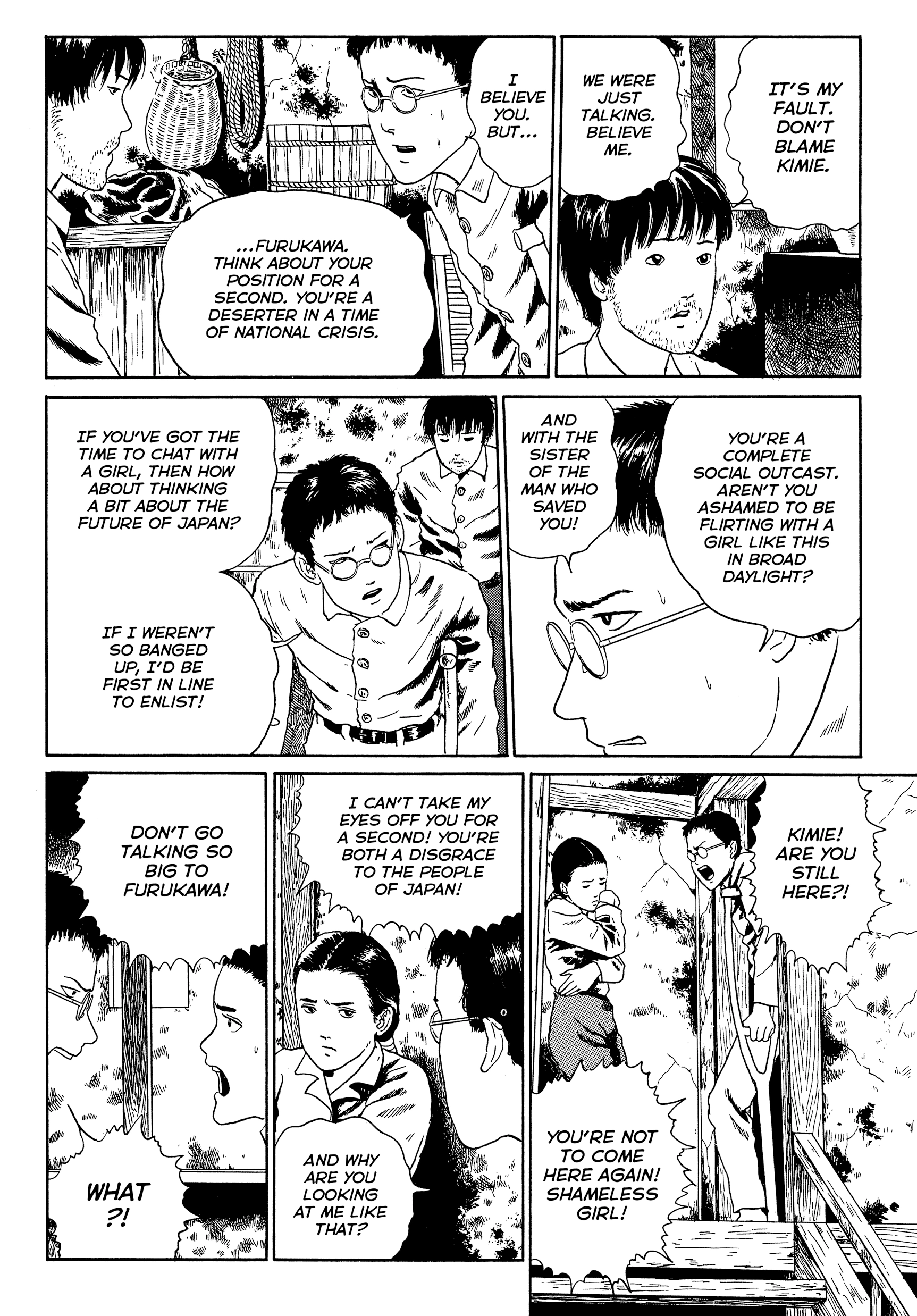 Kubi no Nai Choukoku Chapter 12 page 20 - 