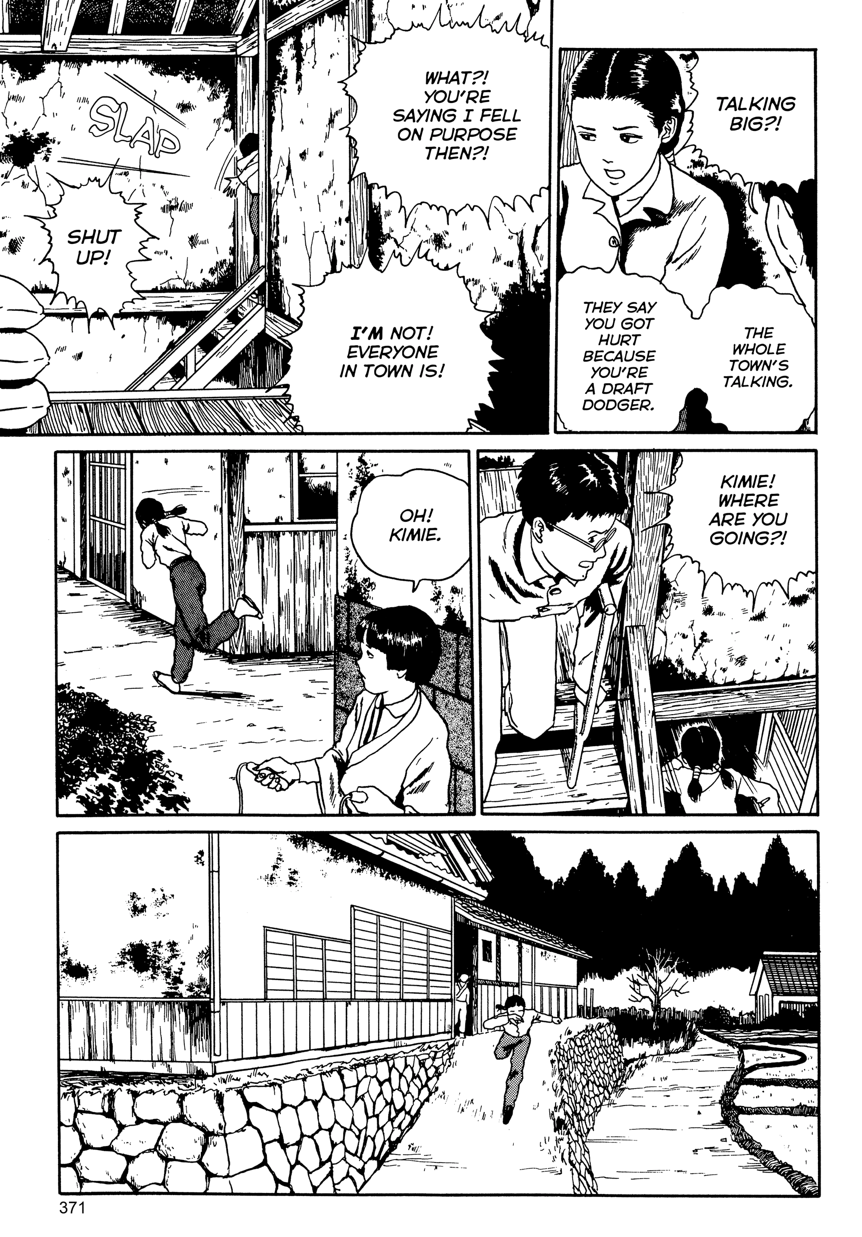 Kubi no Nai Choukoku Chapter 12 page 21 - 