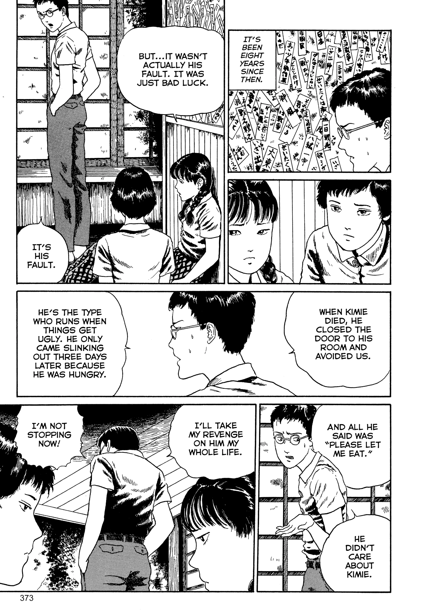 Kubi no Nai Choukoku Chapter 12 page 23 - 