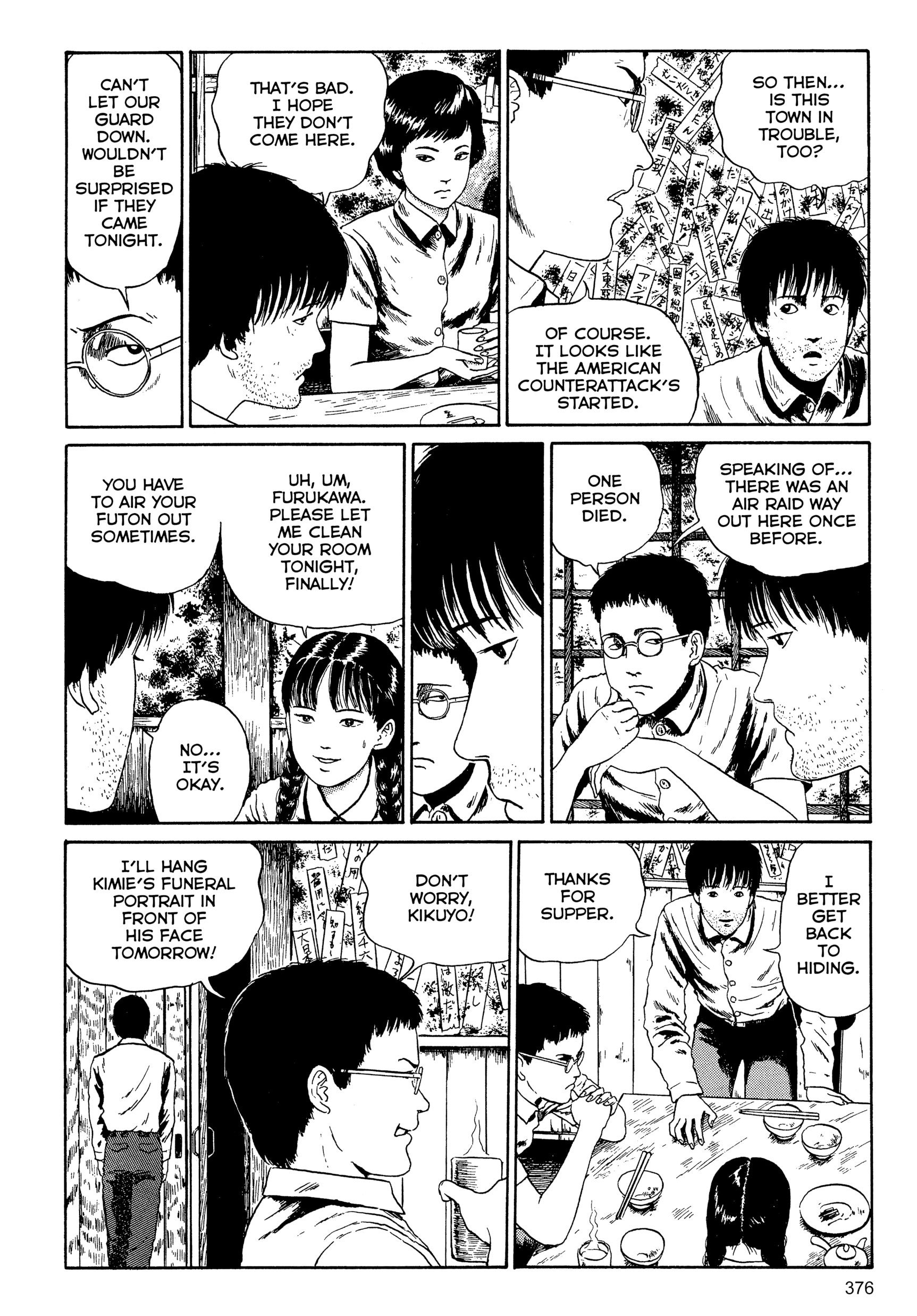 Kubi no Nai Choukoku Chapter 12 page 26 - 