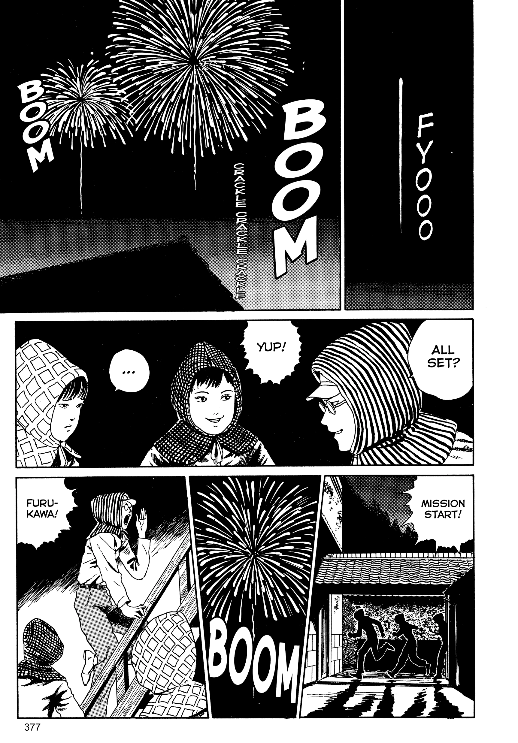 Kubi no Nai Choukoku Chapter 12 page 27 - 