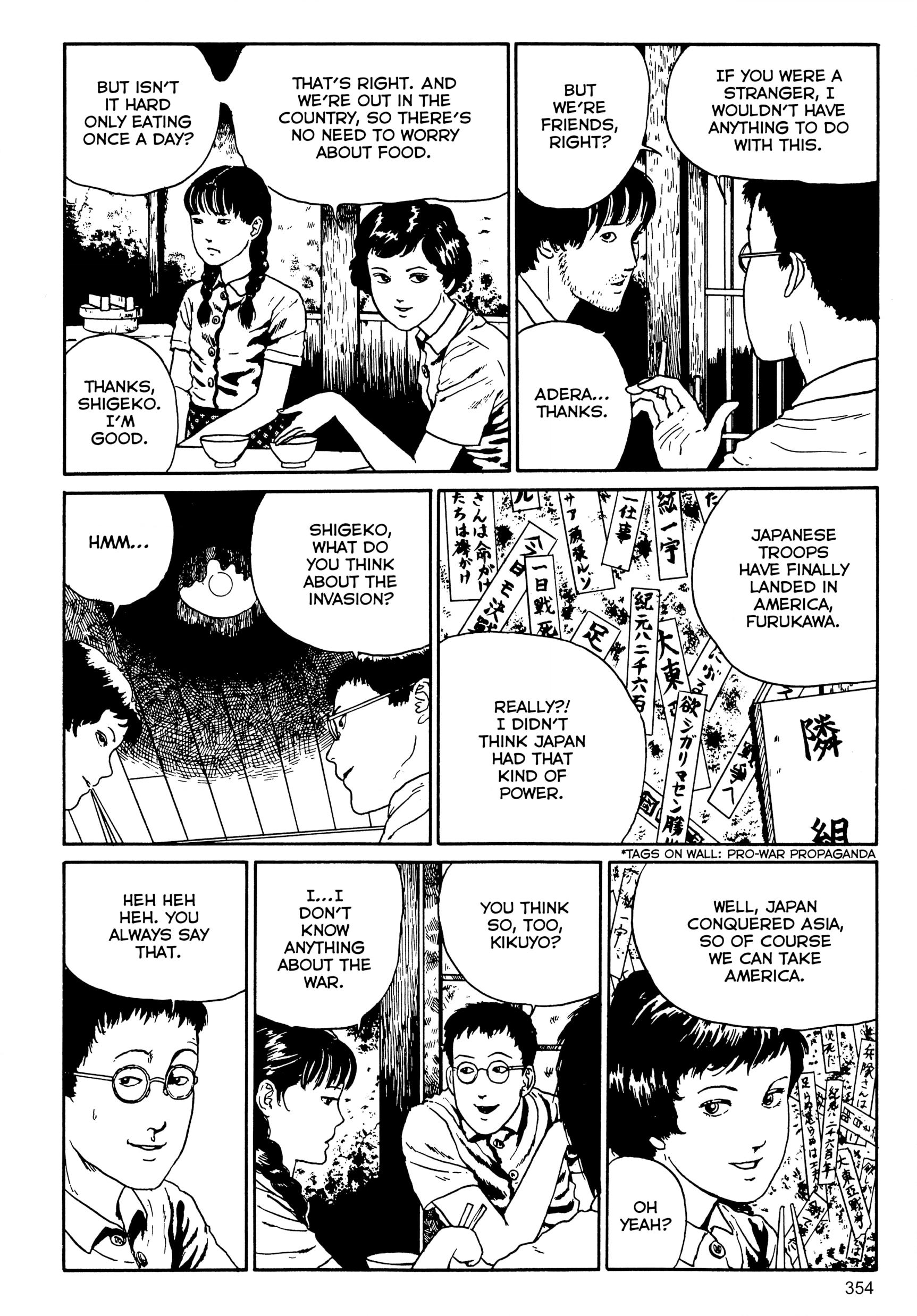 Kubi no Nai Choukoku Chapter 12 page 4 - 