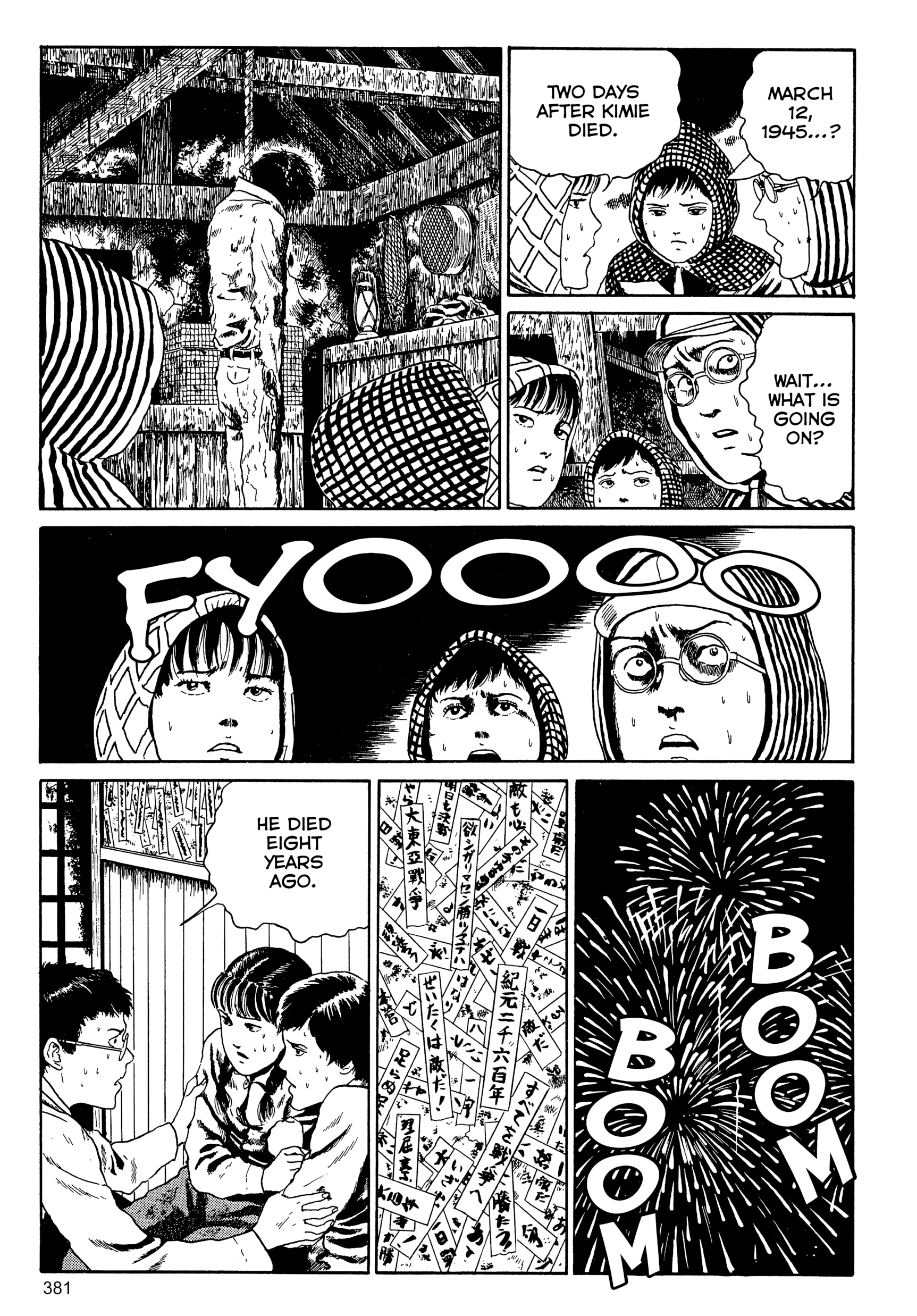 Kubi no Nai Choukoku Chapter 12 page 31 - 