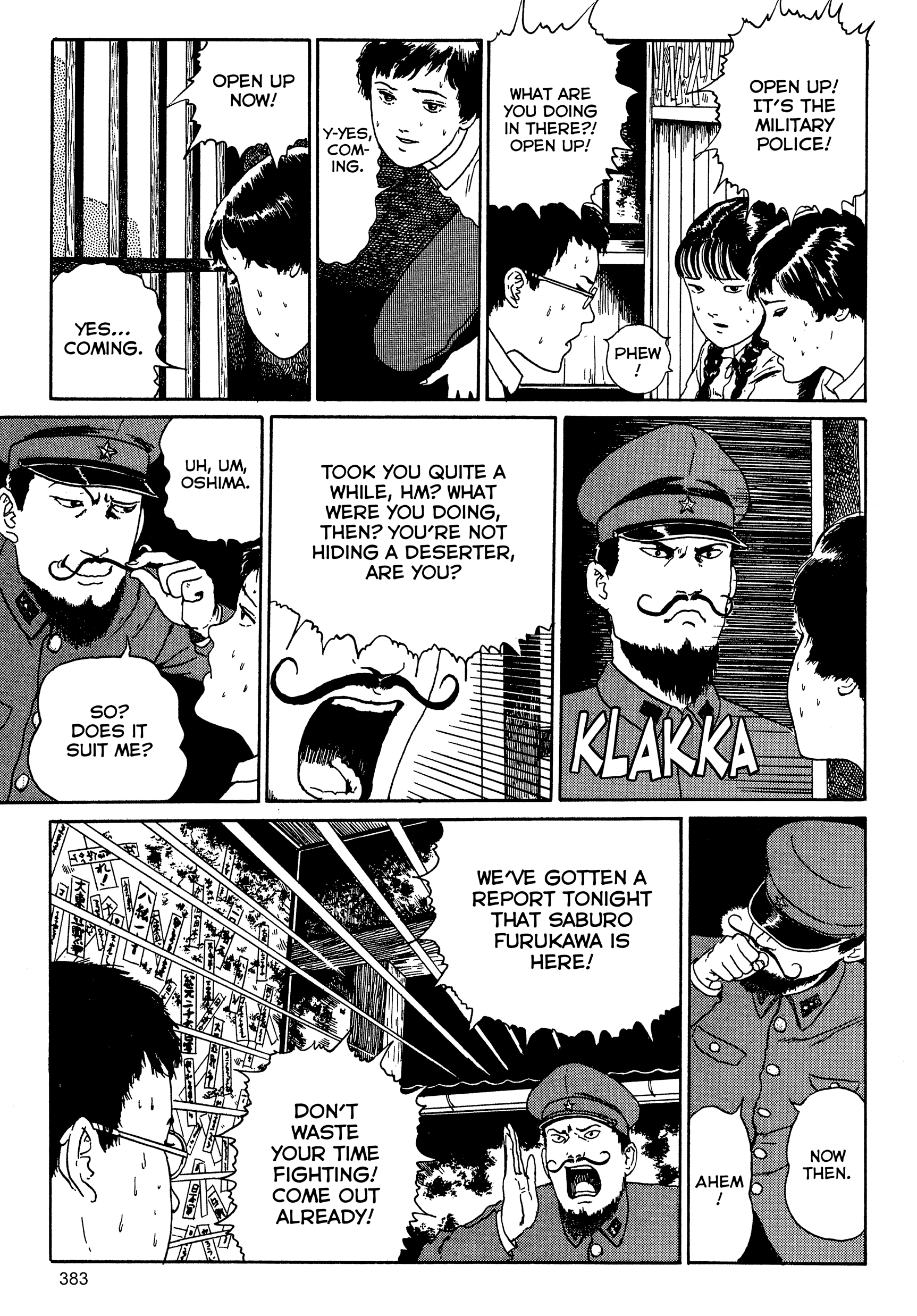 Kubi no Nai Choukoku Chapter 12 page 33 - 