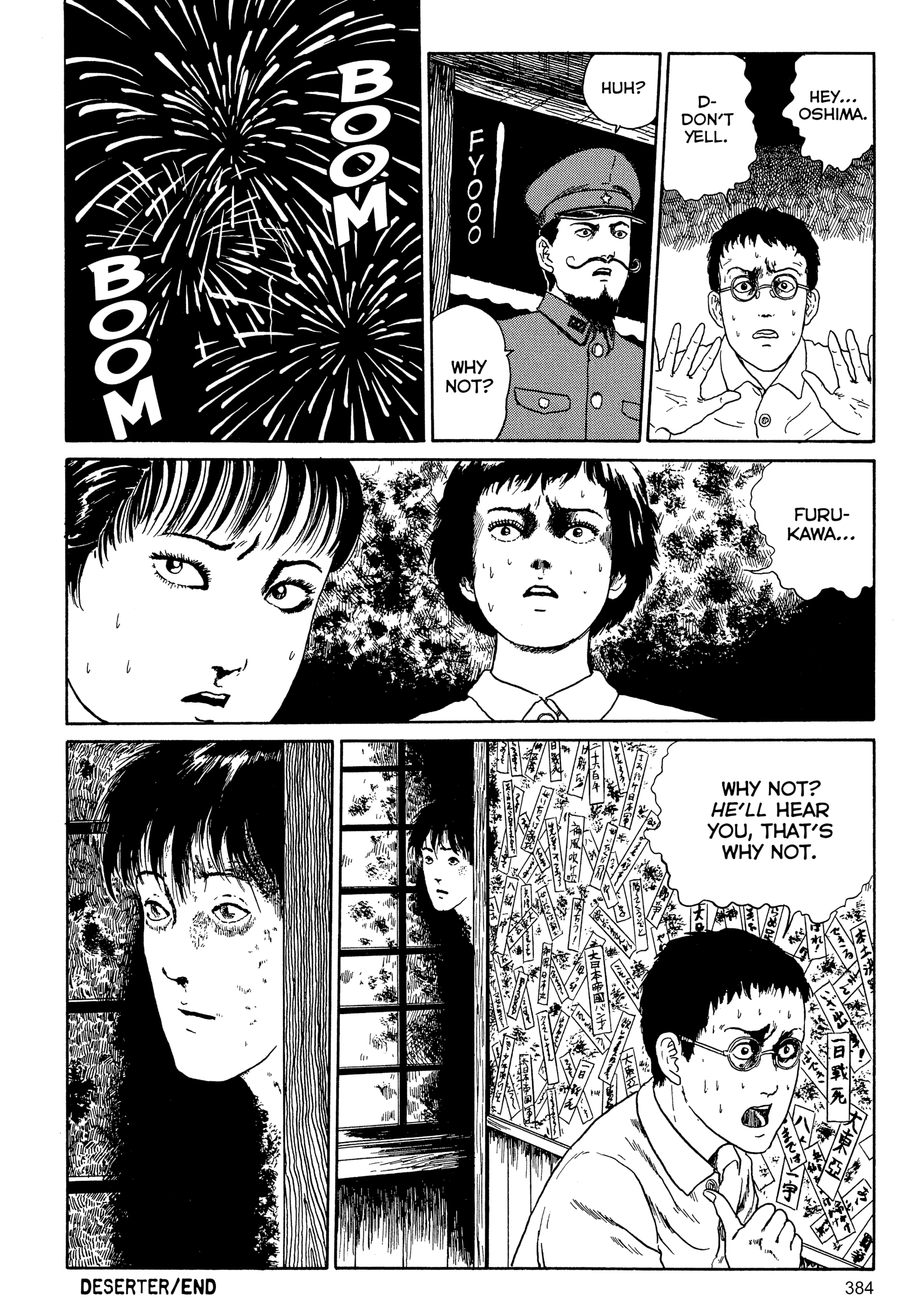 Kubi no Nai Choukoku Chapter 12 page 34 - 