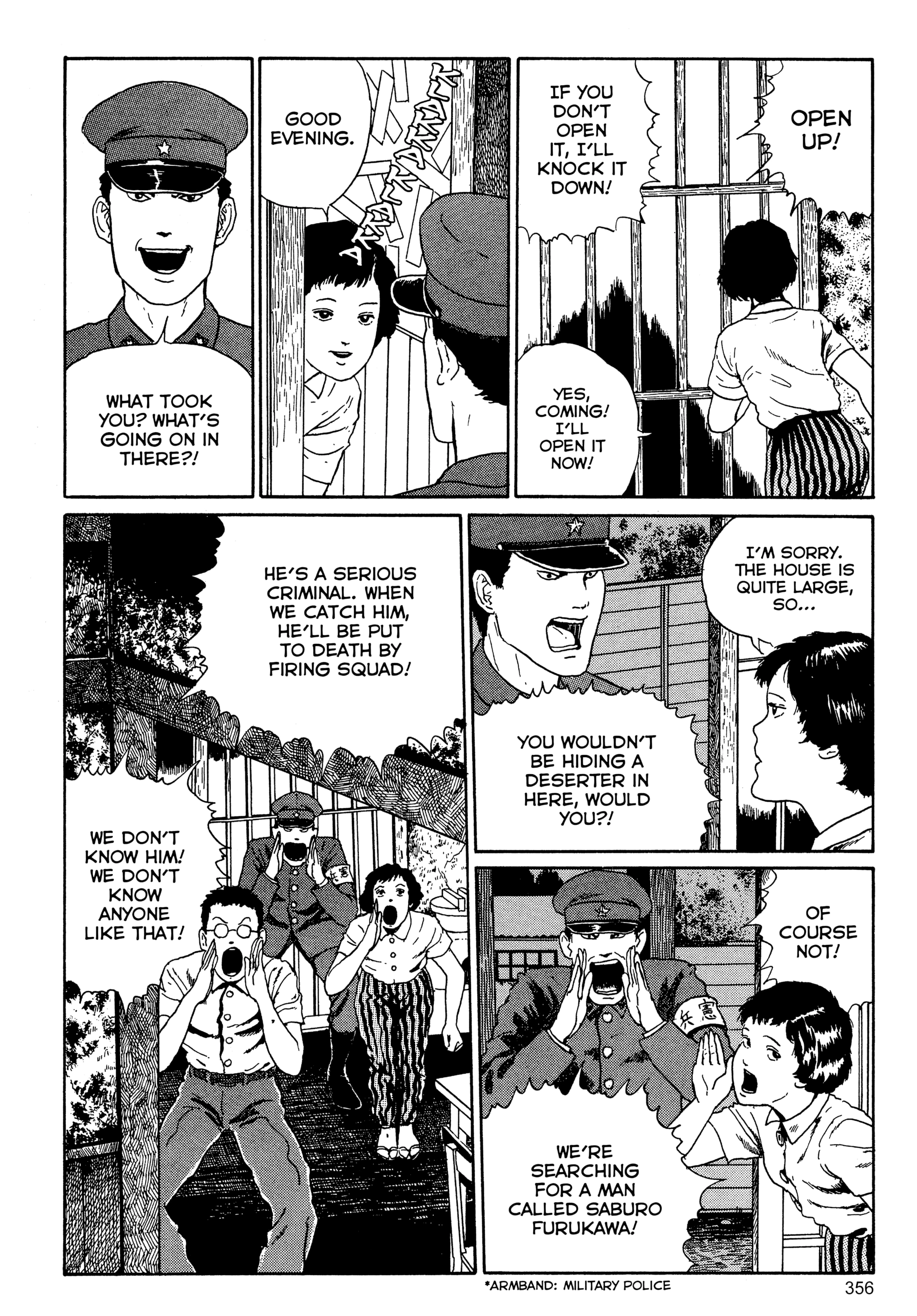 Kubi no Nai Choukoku Chapter 12 page 6 - 