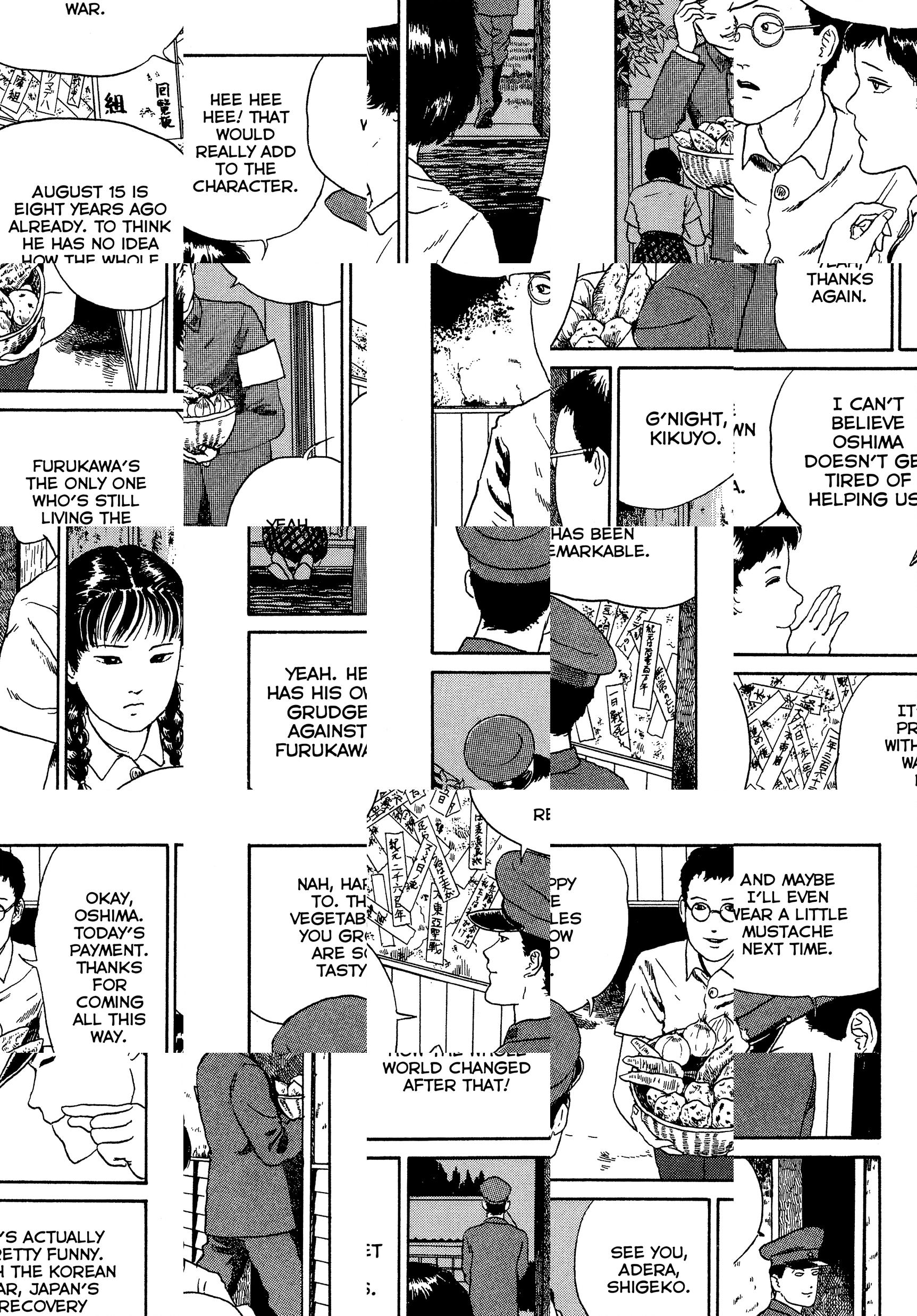 Kubi no Nai Choukoku Chapter 12 page 8 - 