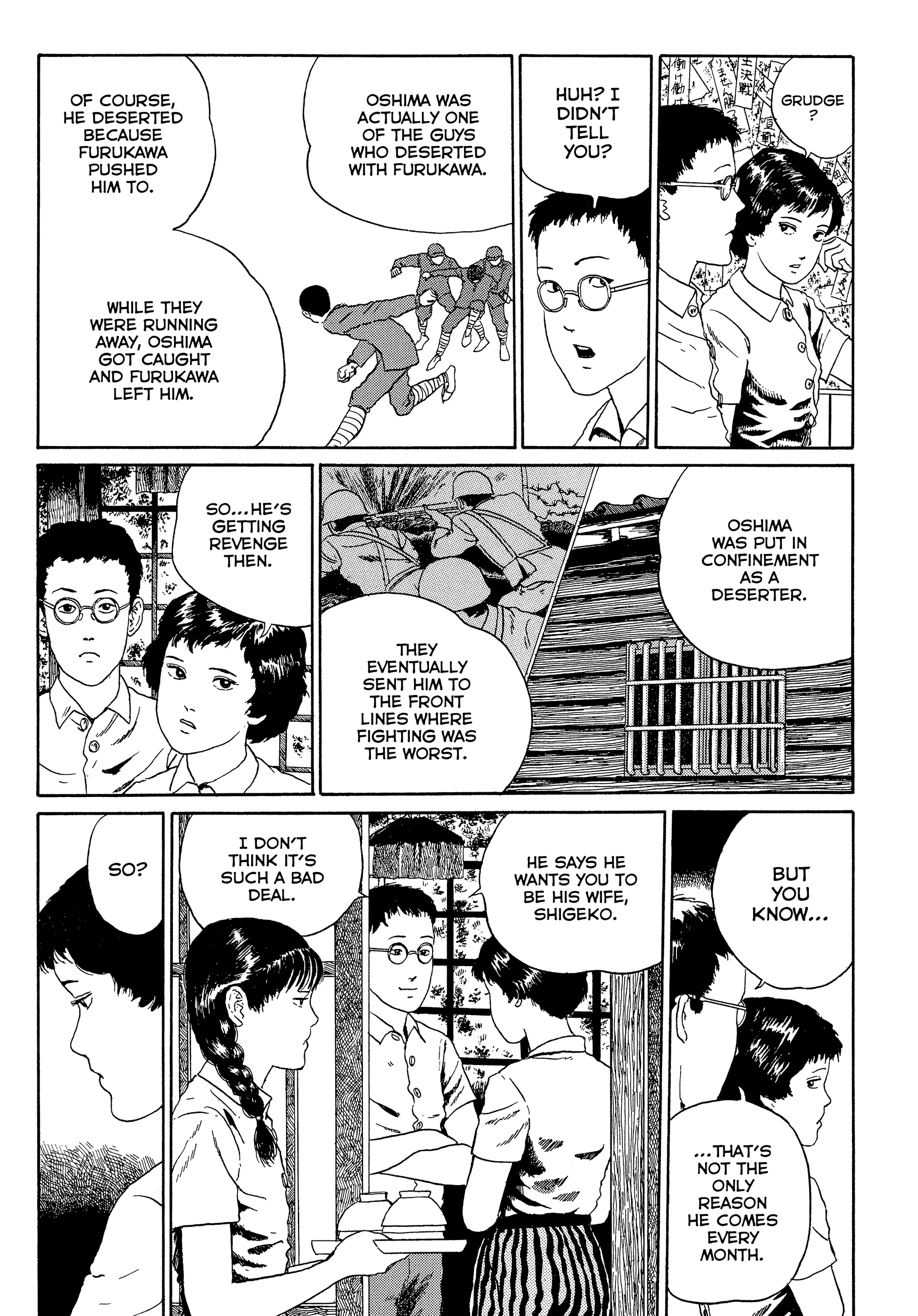 Kubi no Nai Choukoku Chapter 12 page 9 - 