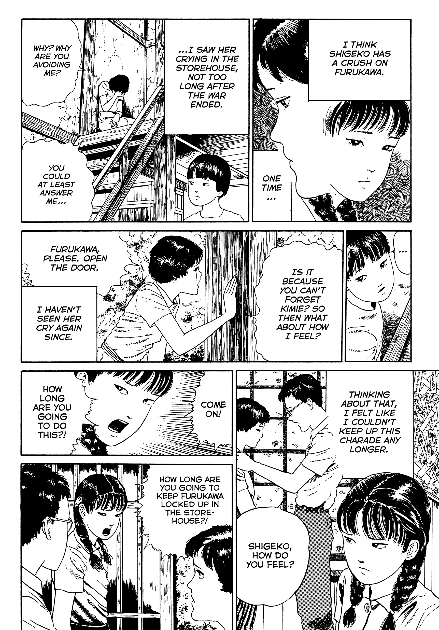 Kubi no Nai Choukoku Chapter 12 page 10 - 