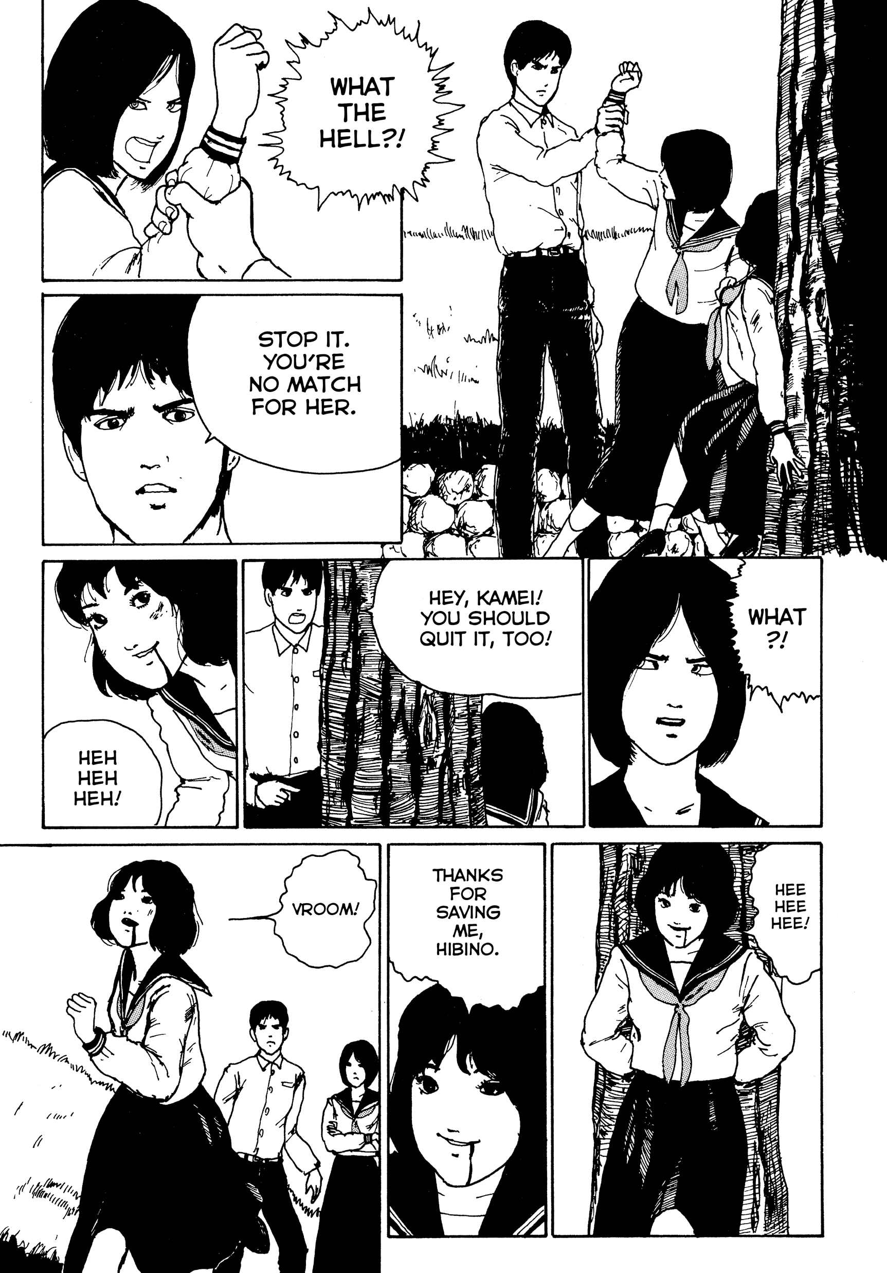 Kubi no Nai Choukoku Chapter 2 page 11 - 