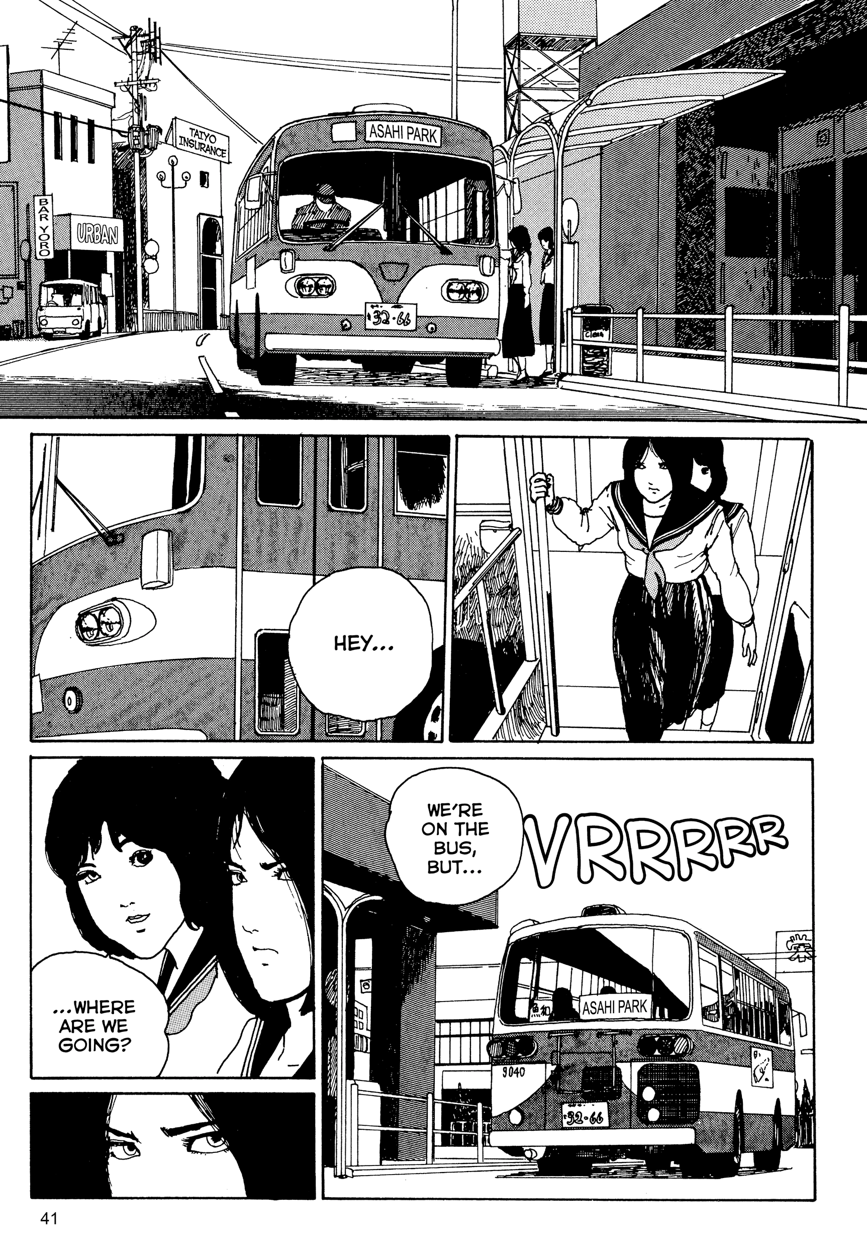 Kubi no Nai Choukoku Chapter 2 page 15 - 