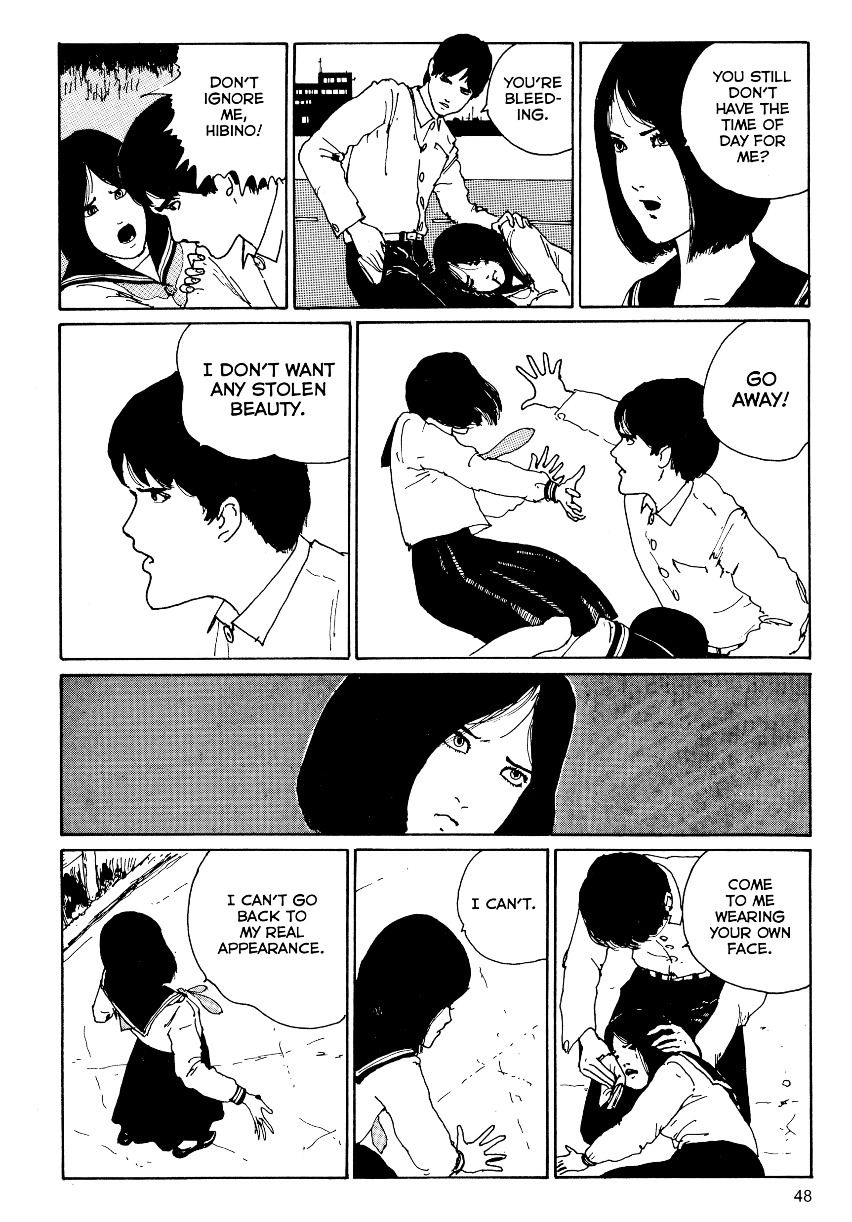 Kubi no Nai Choukoku Chapter 2 page 22 - 