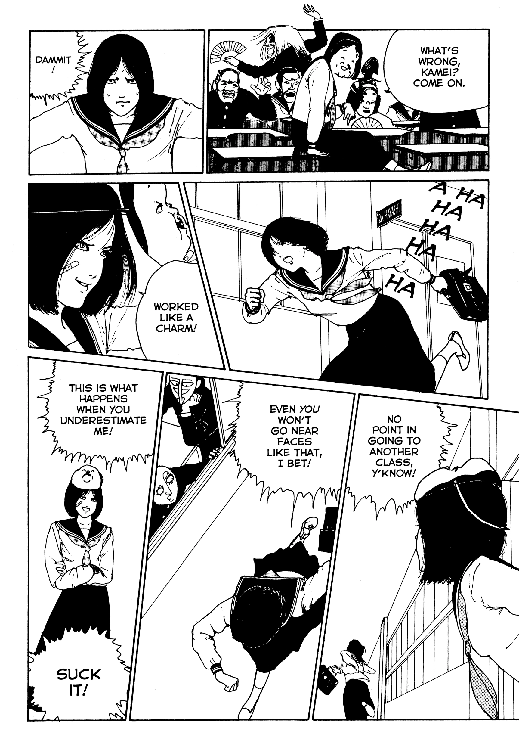 Kubi no Nai Choukoku Chapter 2 page 26 - 