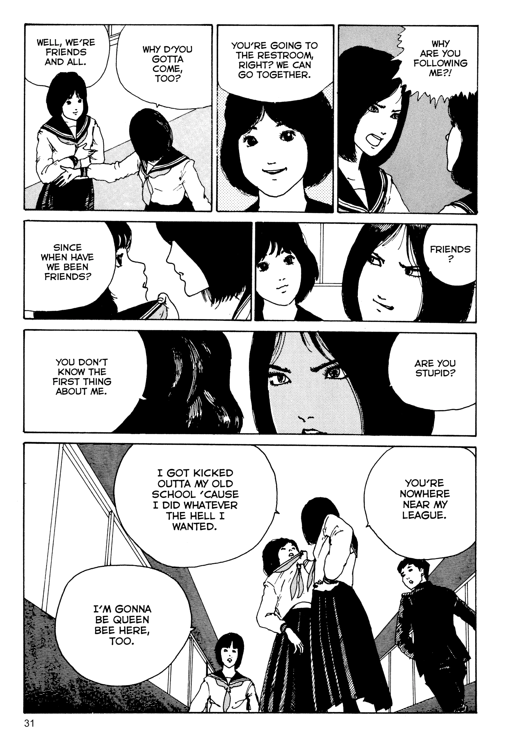 Kubi no Nai Choukoku Chapter 2 page 5 - 
