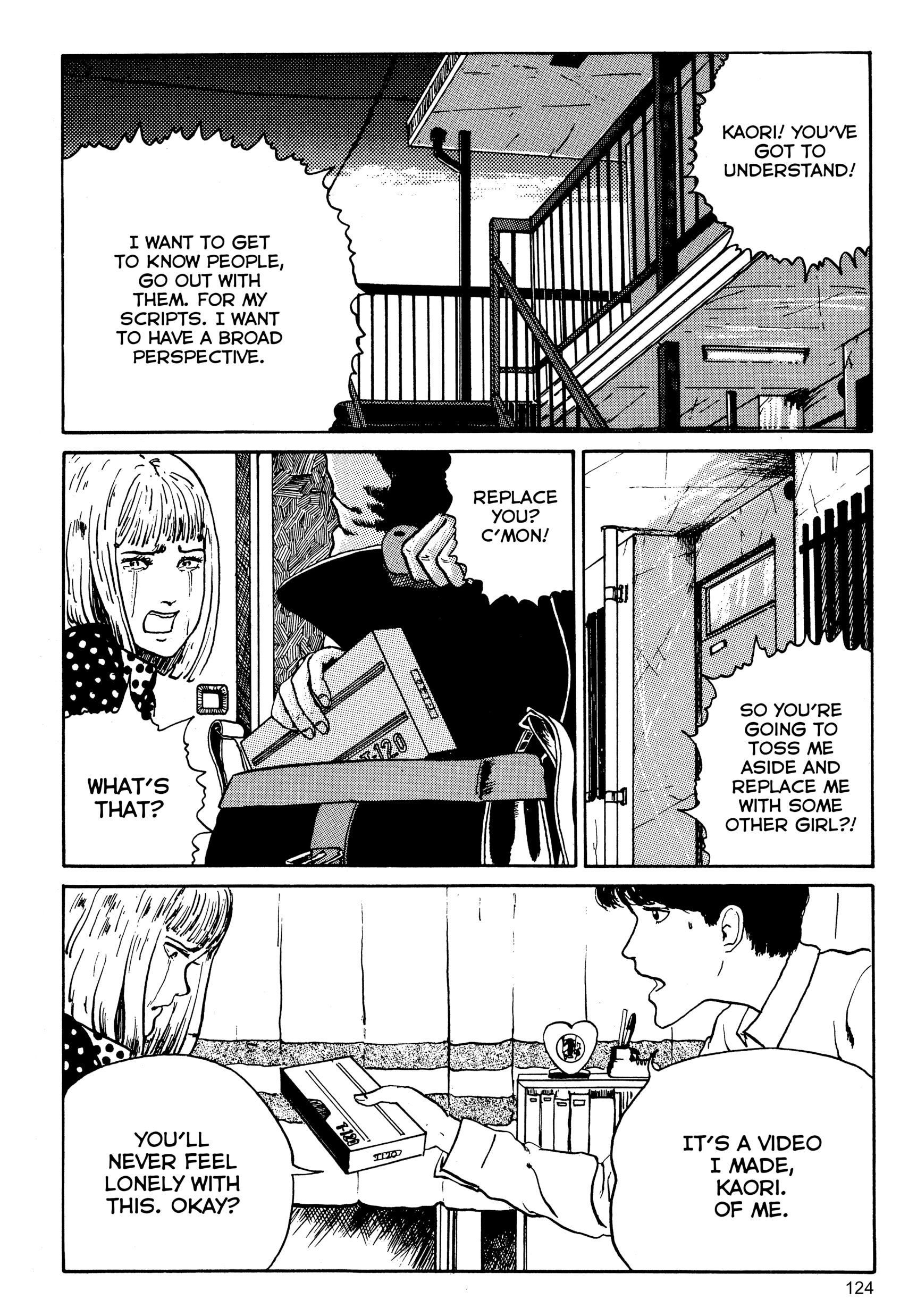 Kubi no Nai Choukoku Chapter 6 page 2 - 