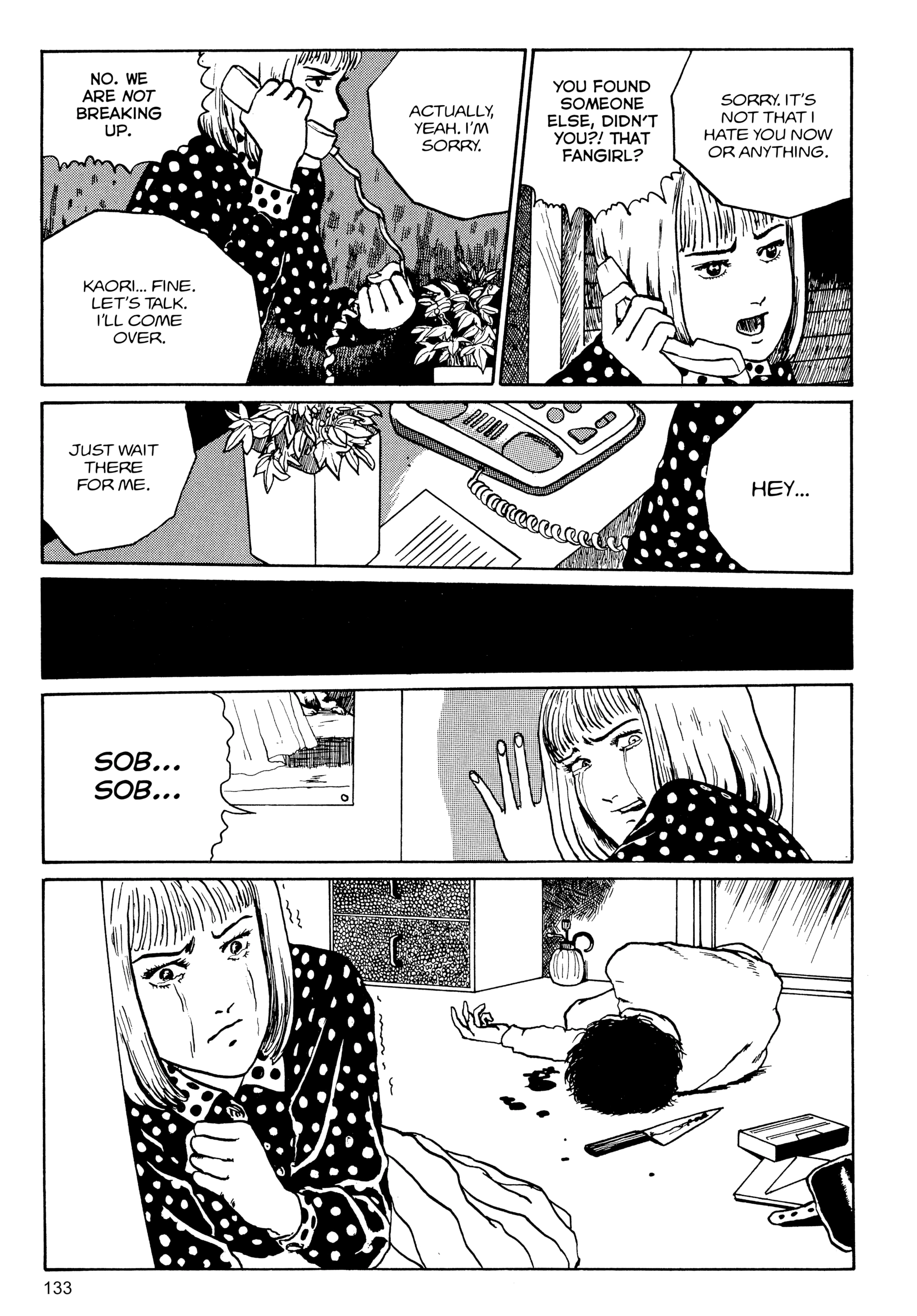 Kubi no Nai Choukoku Chapter 6 page 11 - 