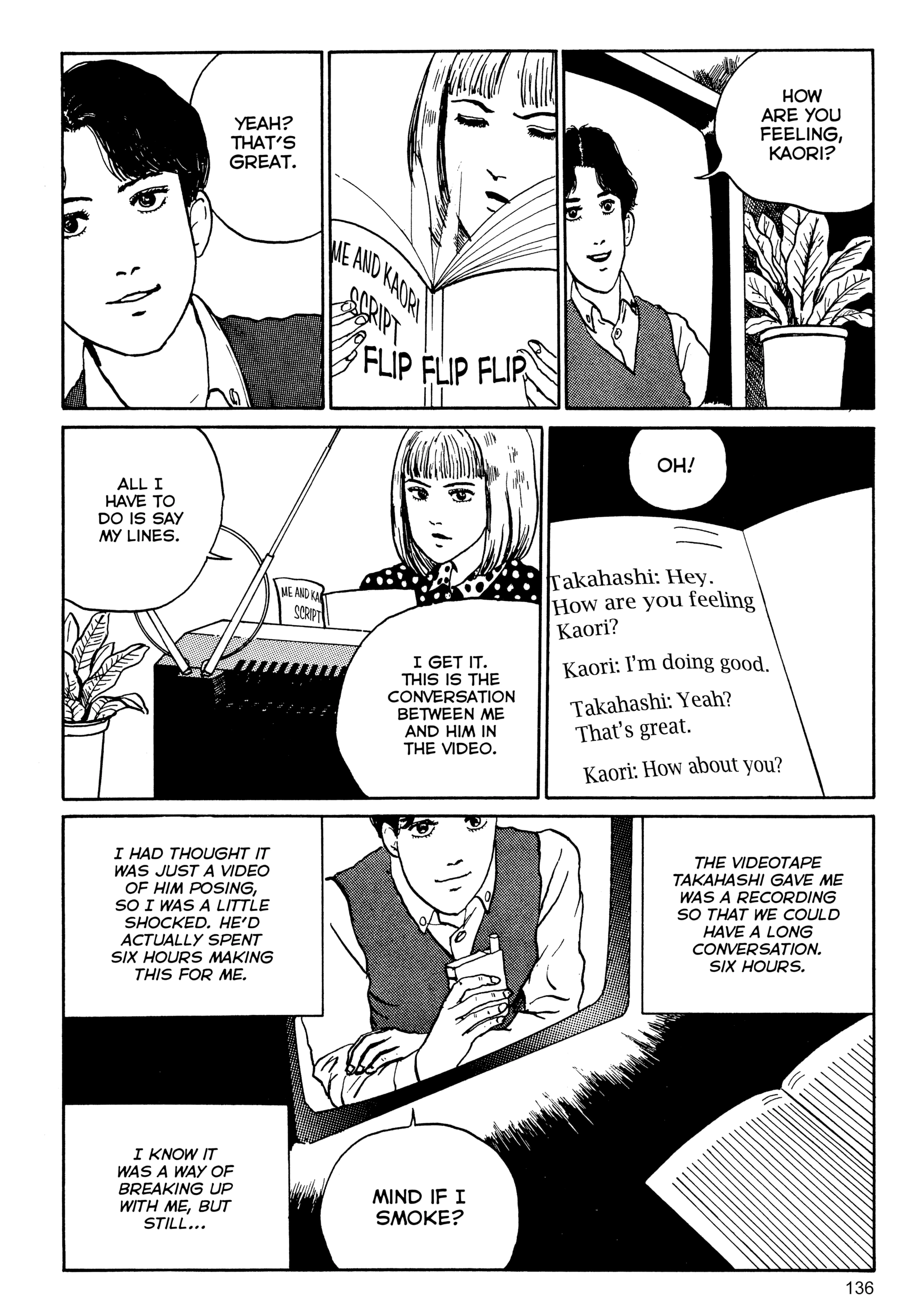 Kubi no Nai Choukoku Chapter 6 page 14 - 