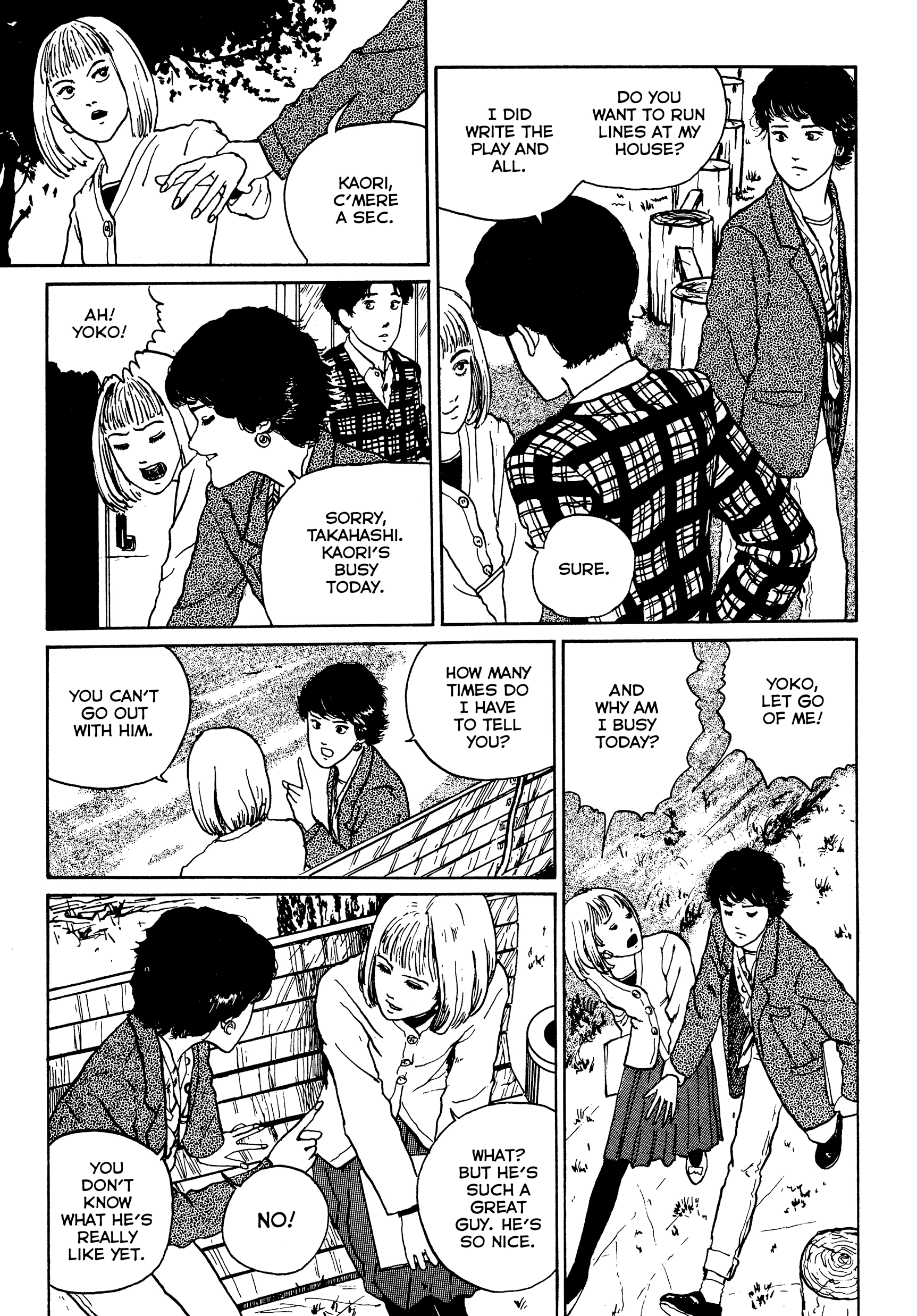 Kubi no Nai Choukoku Chapter 6 page 5 - 