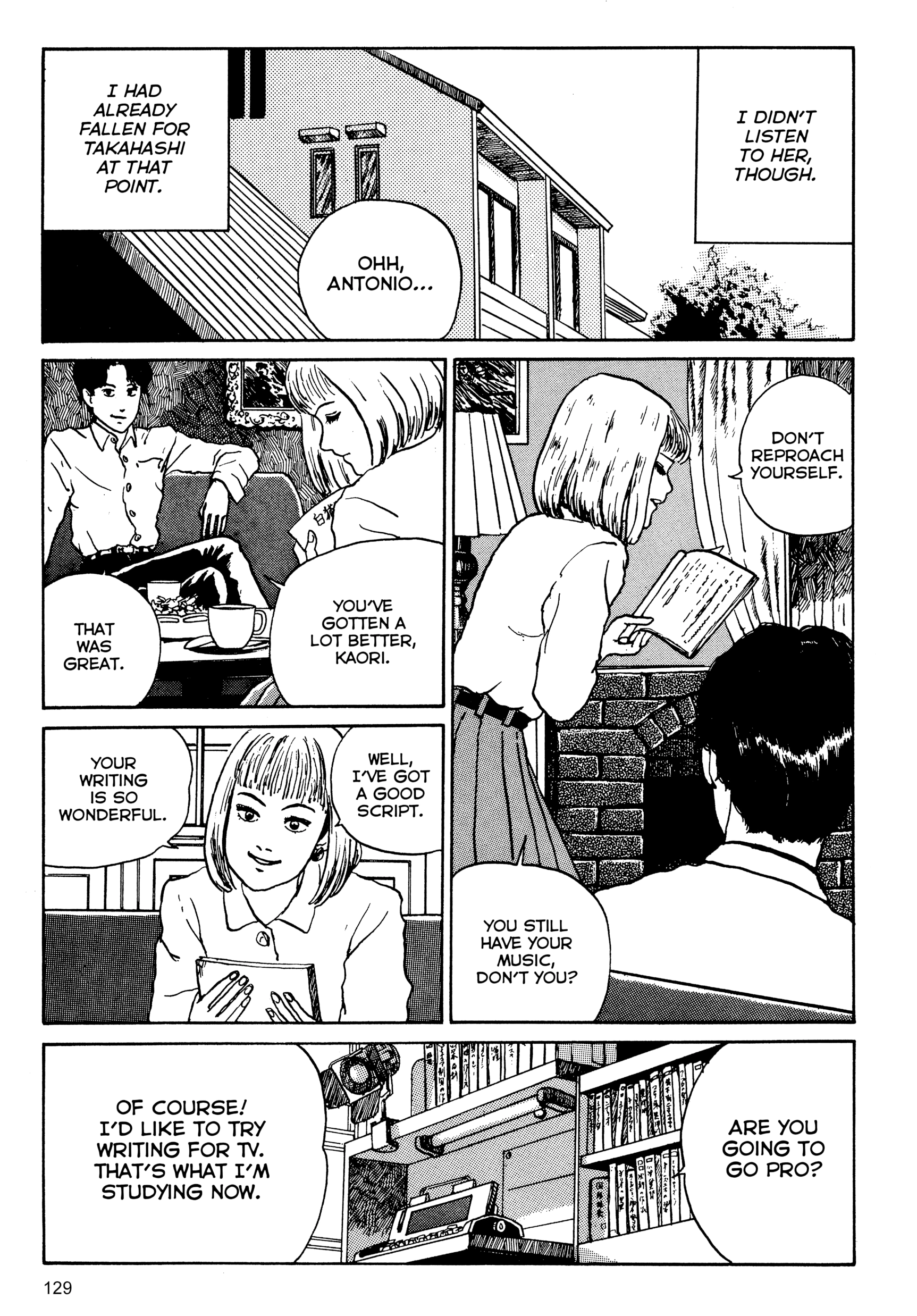 Kubi no Nai Choukoku Chapter 6 page 7 - 