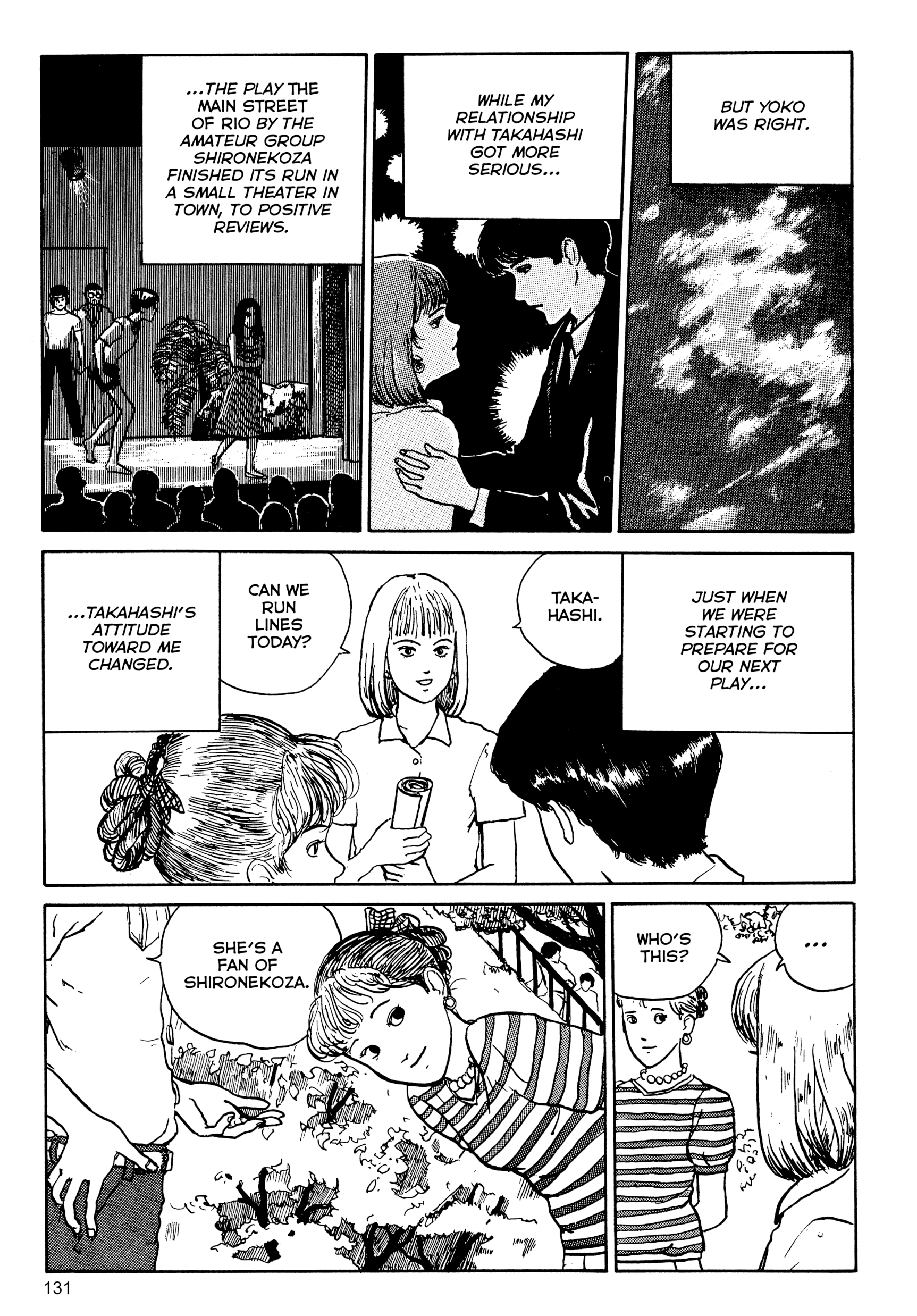 Kubi no Nai Choukoku Chapter 6 page 9 - 