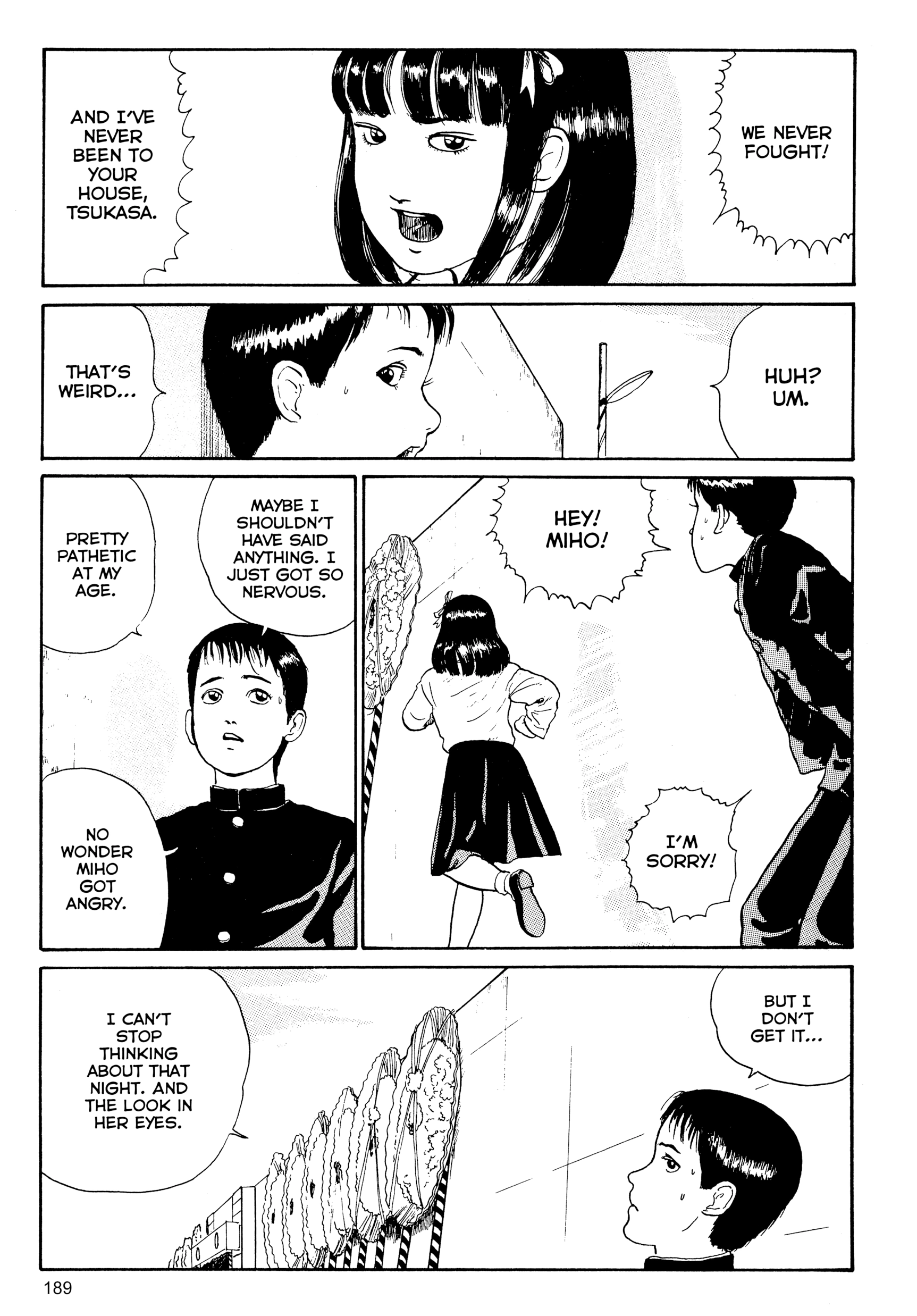 Kubi no Nai Choukoku Chapter 8 page 17 - 