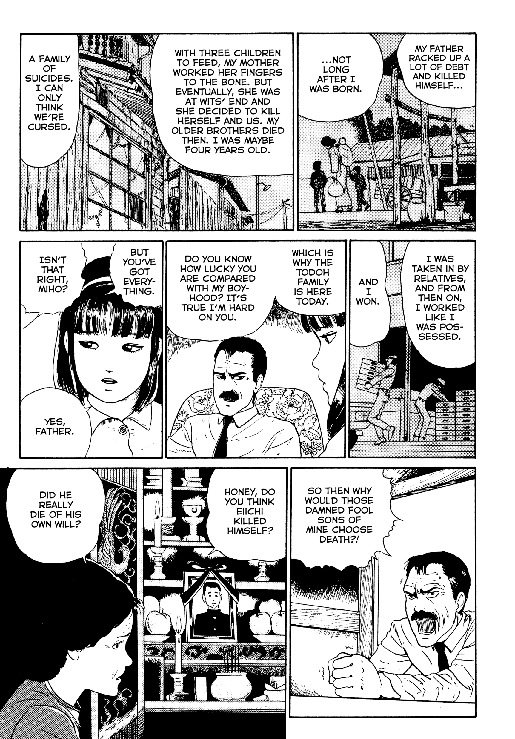 Kubi no Nai Choukoku Chapter 8 page 19 - 