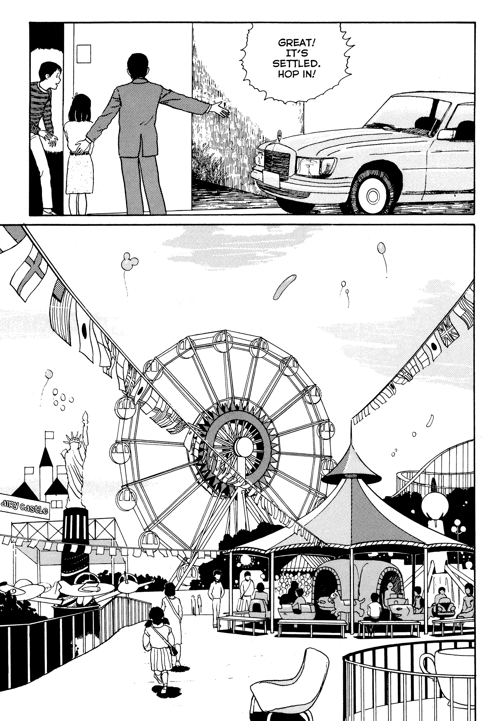 Kubi no Nai Choukoku Chapter 8 page 21 - 