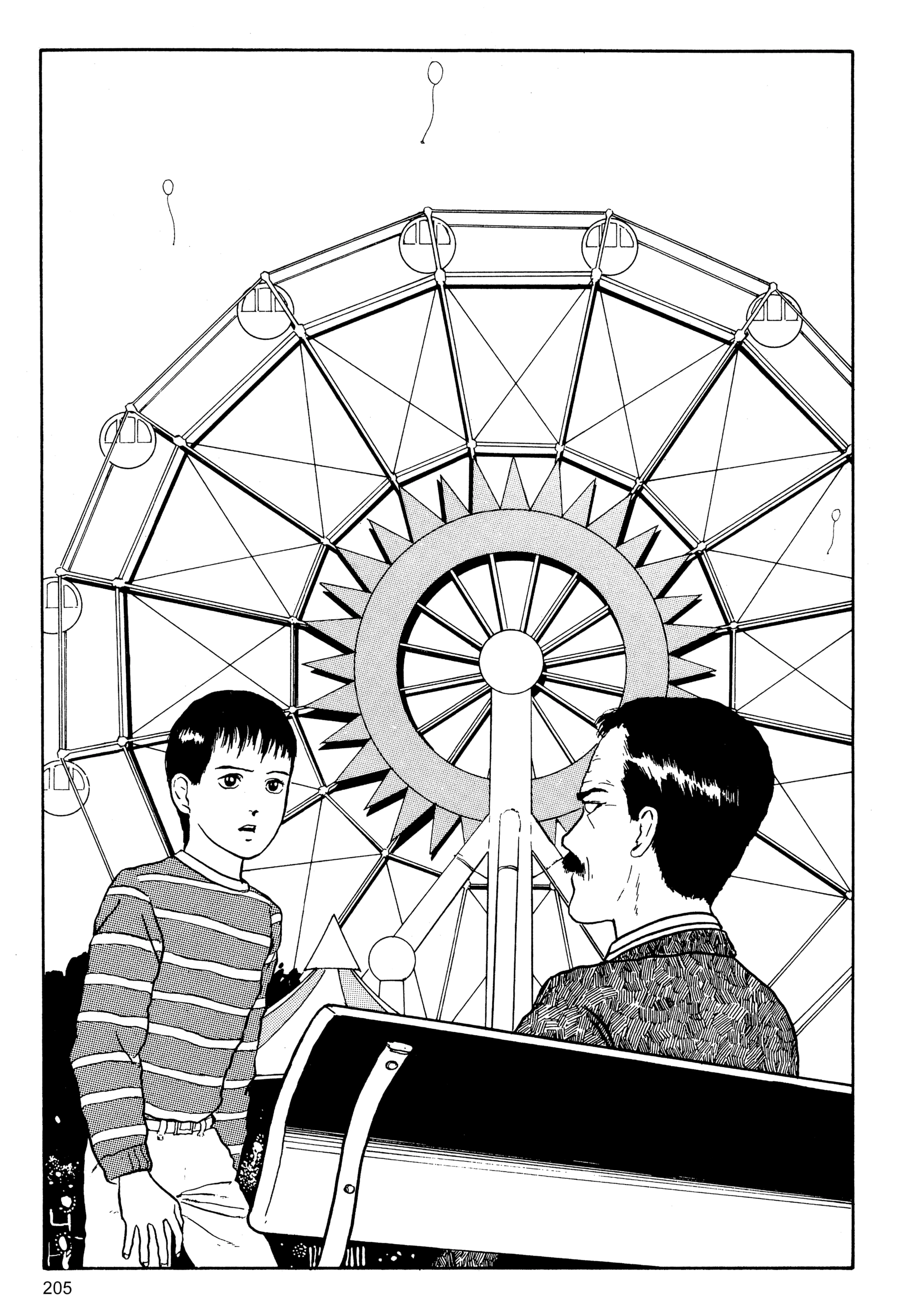 Kubi no Nai Choukoku Chapter 8 page 33 - 