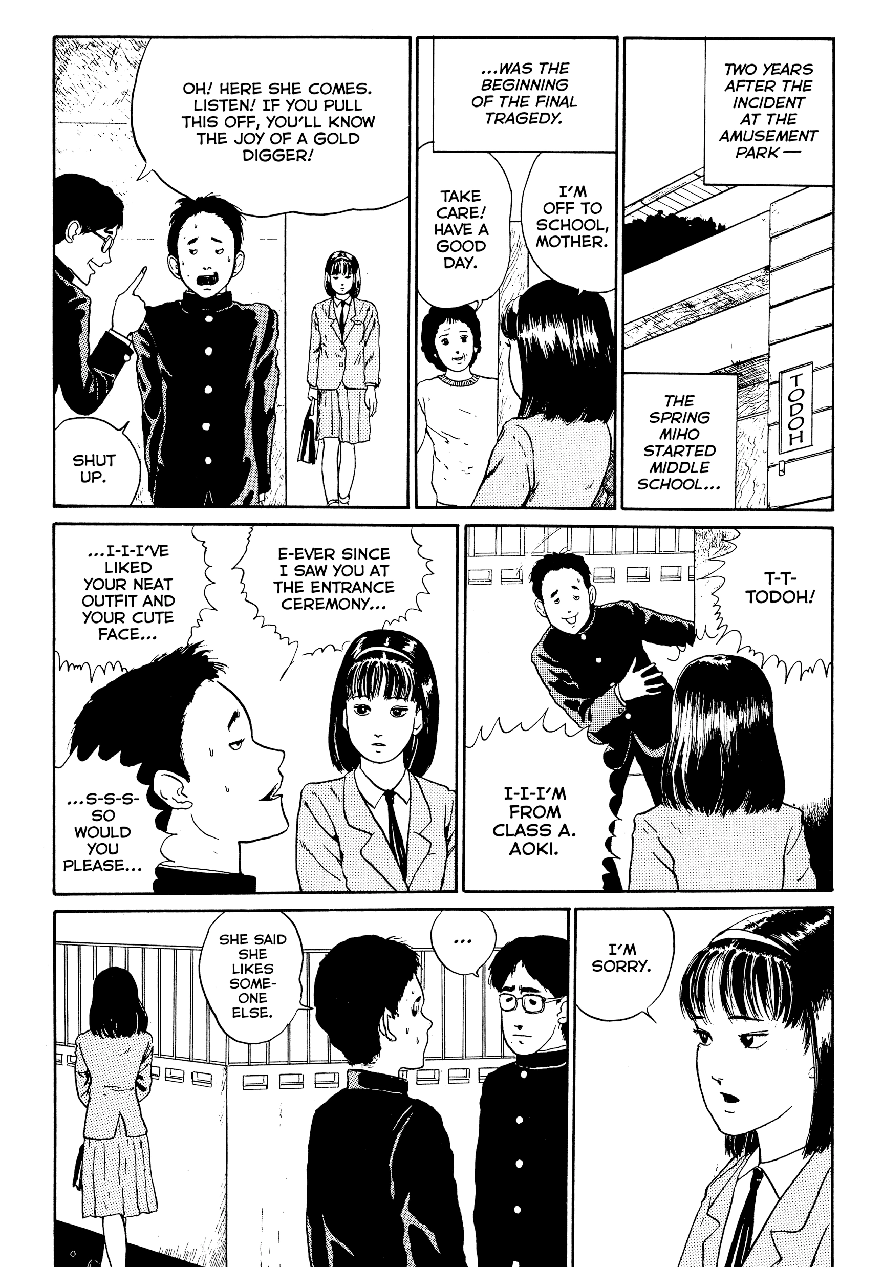 Kubi no Nai Choukoku Chapter 8 page 34 - 