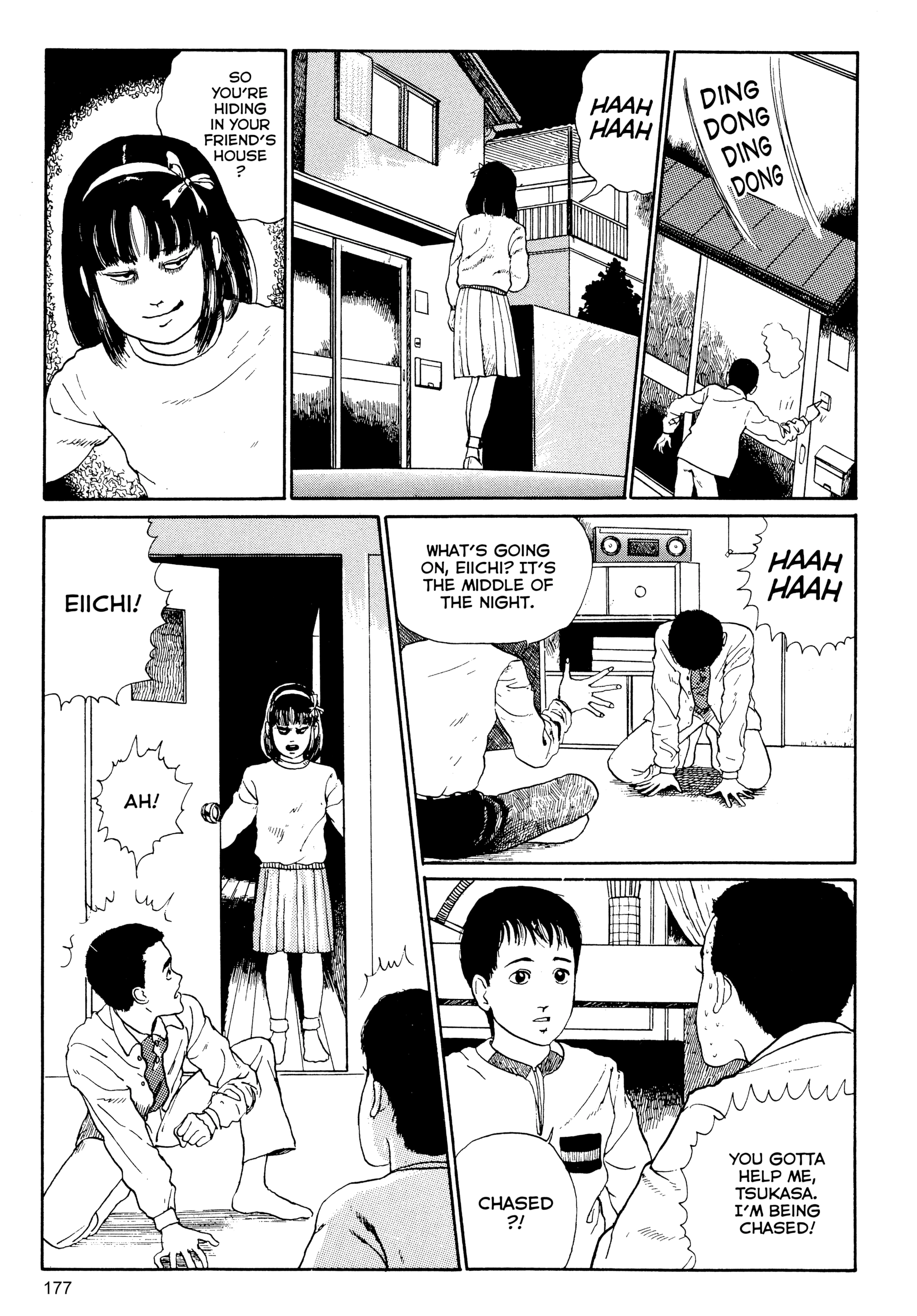 Kubi no Nai Choukoku Chapter 8 page 5 - 
