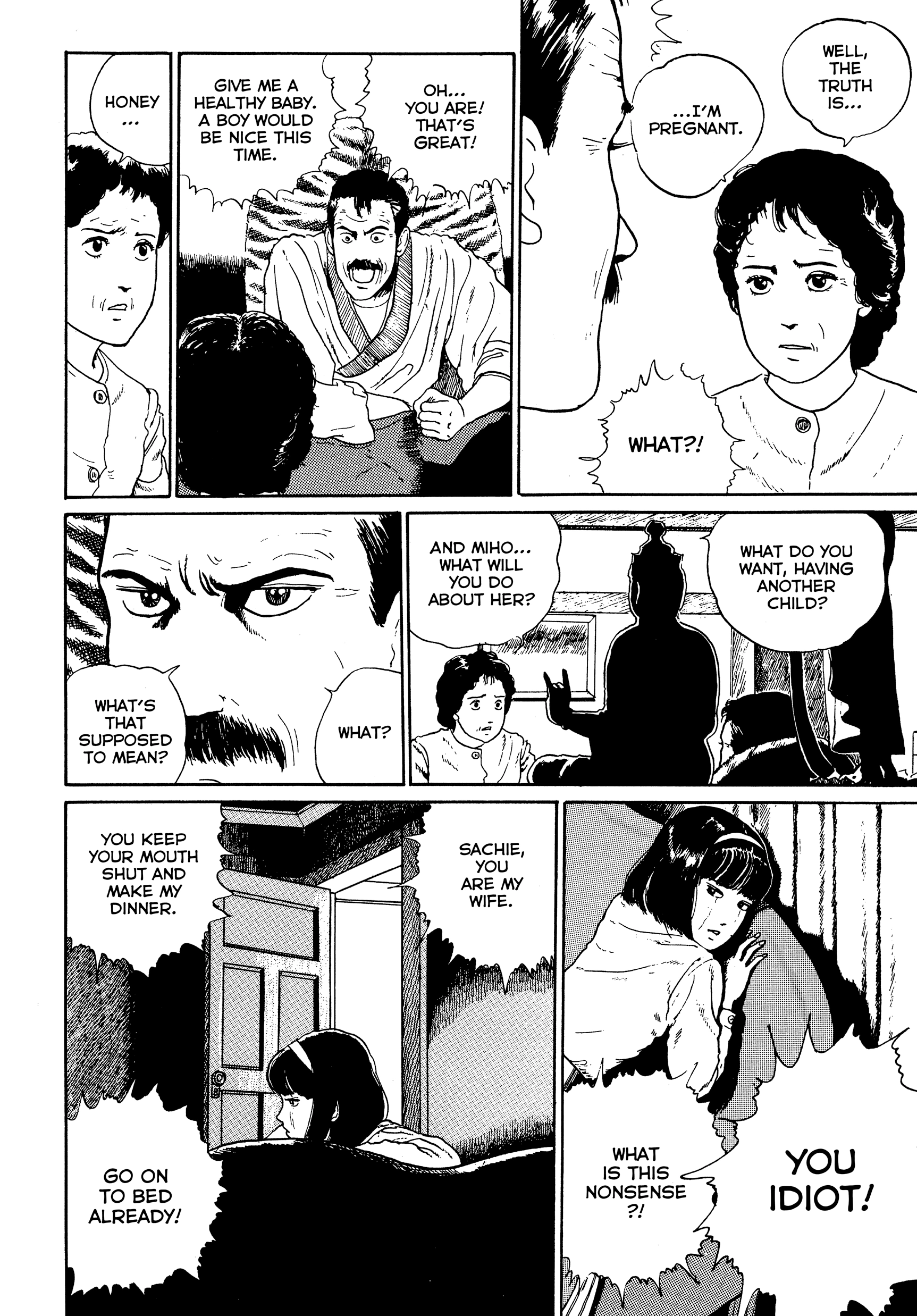 Kubi no Nai Choukoku Chapter 8 page 42 - 