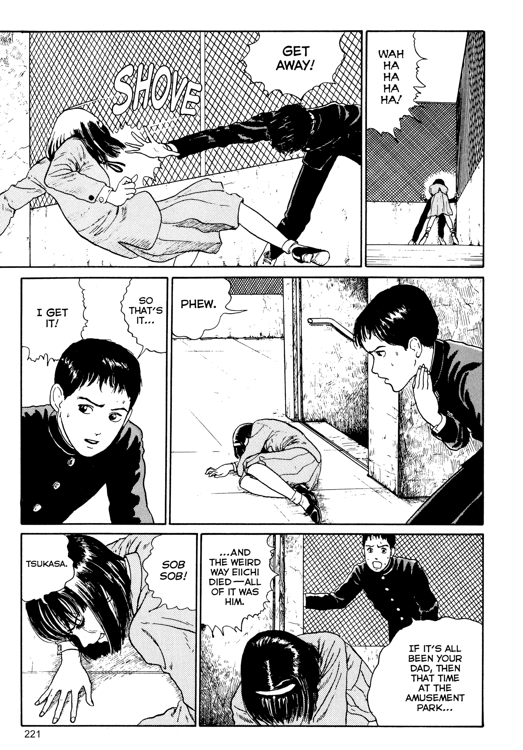 Kubi no Nai Choukoku Chapter 8 page 49 - 