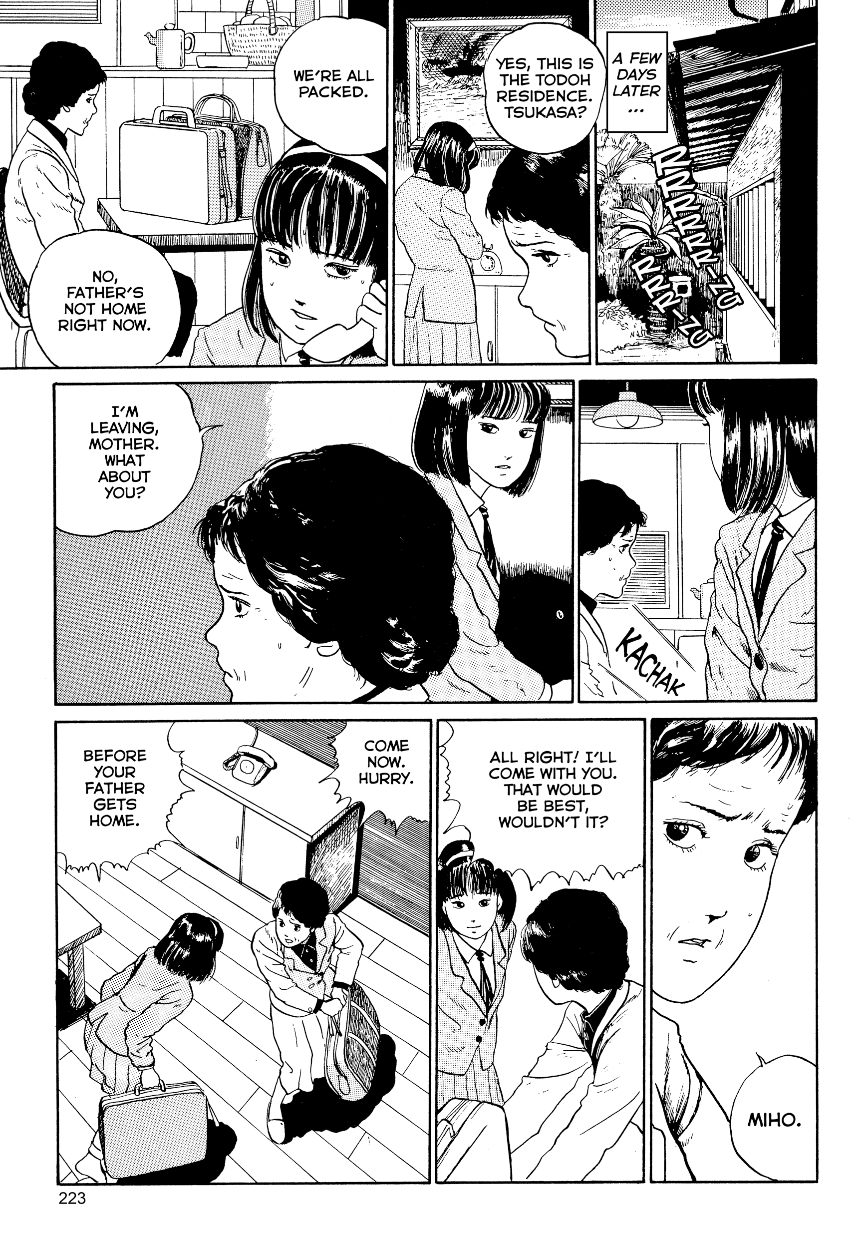 Kubi no Nai Choukoku Chapter 8 page 51 - 