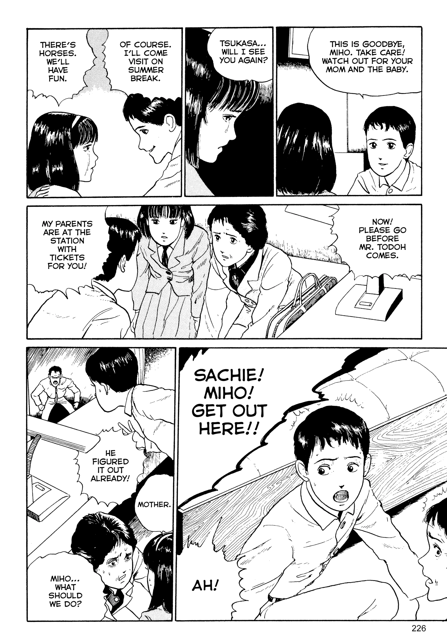 Kubi no Nai Choukoku Chapter 8 page 54 - 