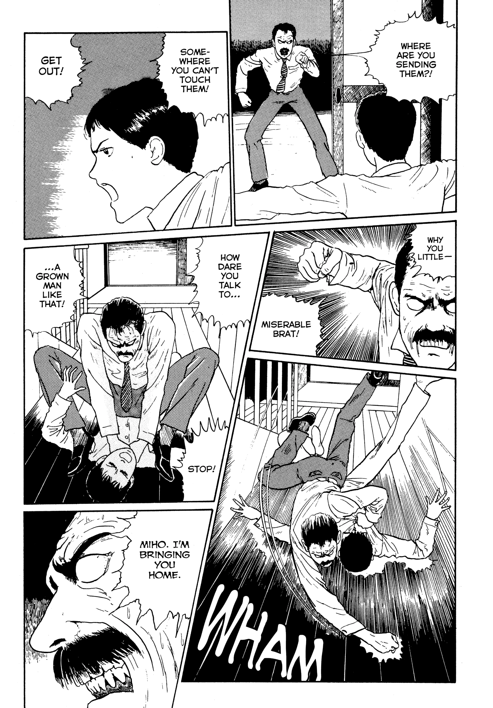 Kubi no Nai Choukoku Chapter 8 page 57 - 