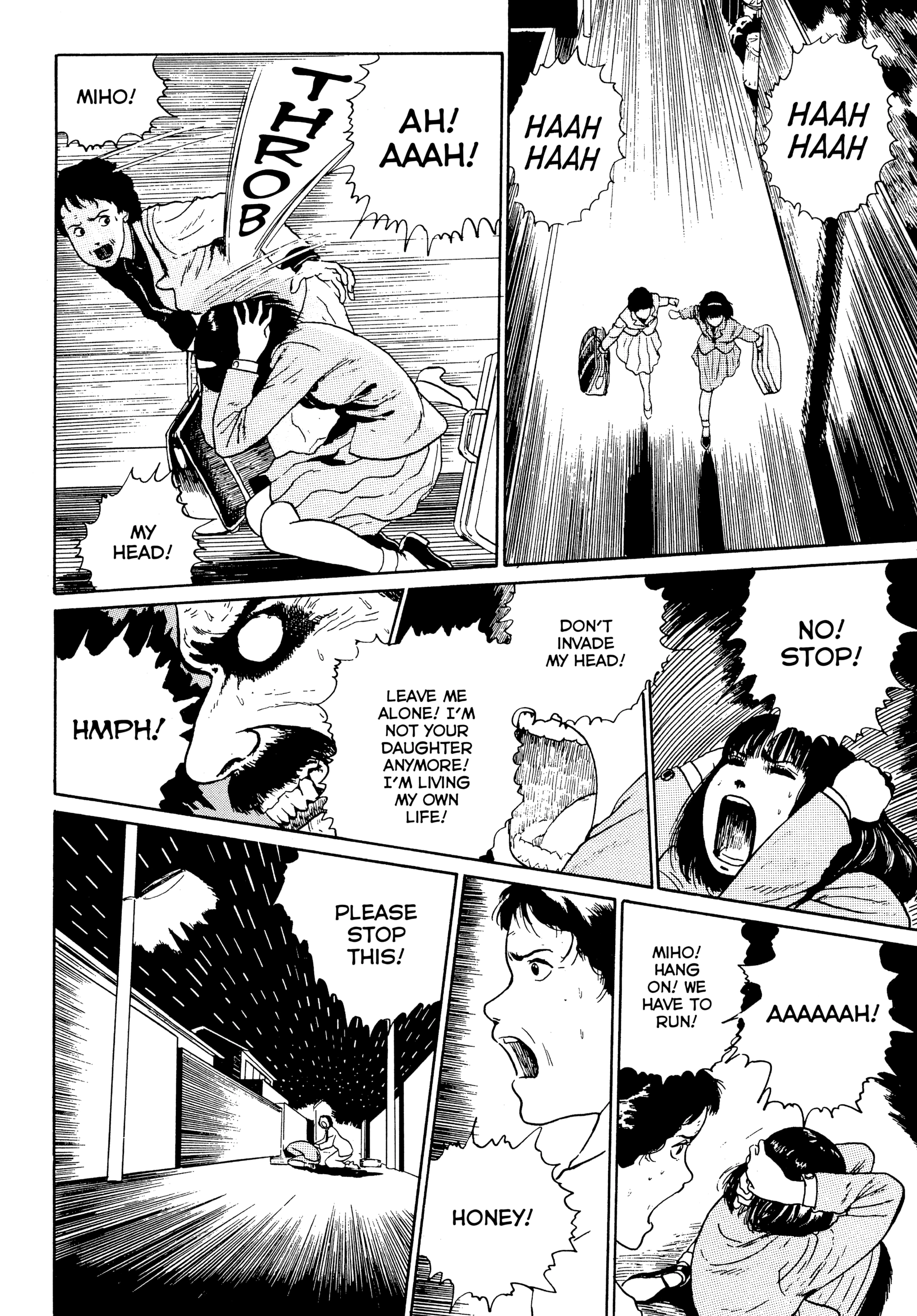 Kubi no Nai Choukoku Chapter 8 page 58 - 